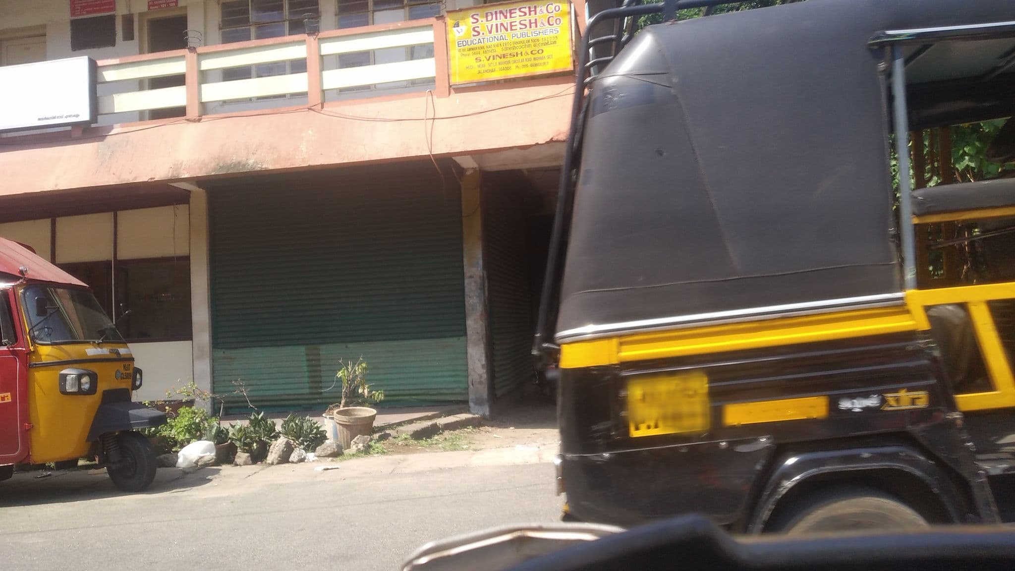 Street view near Indeo Tourist Home, Kanayannur