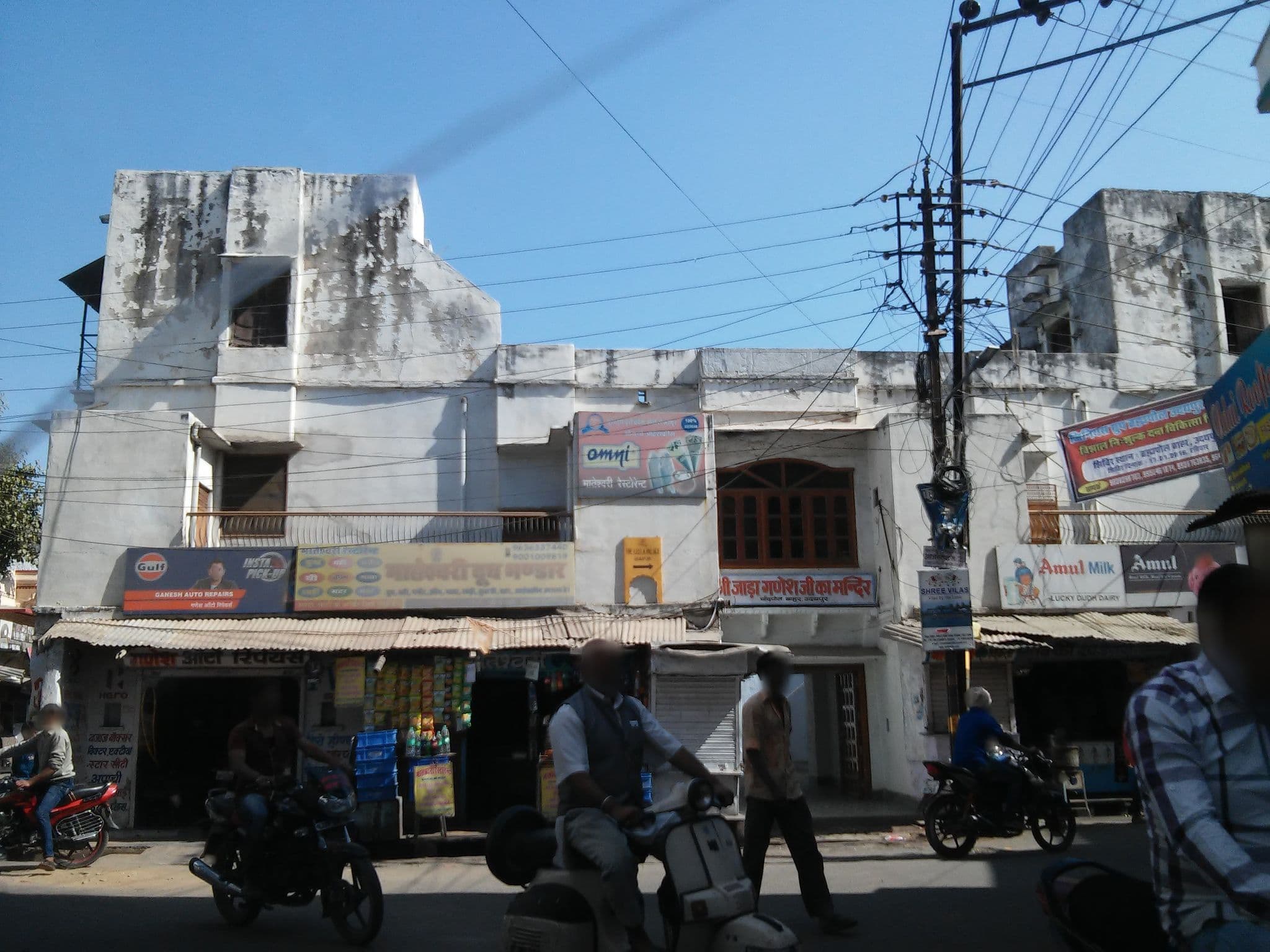 Street view near Unplan, Udaipur