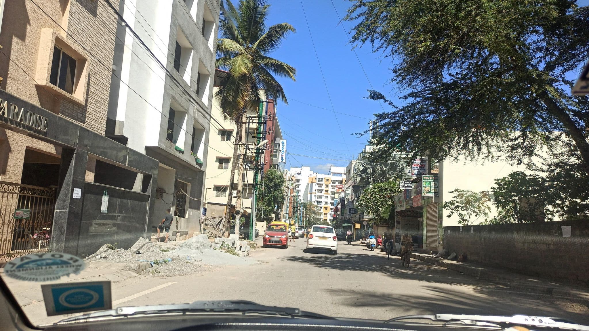 Street view near Tranquil Inn, koppana Agrahara — © IBI (CC BY-SA · Mapillary)