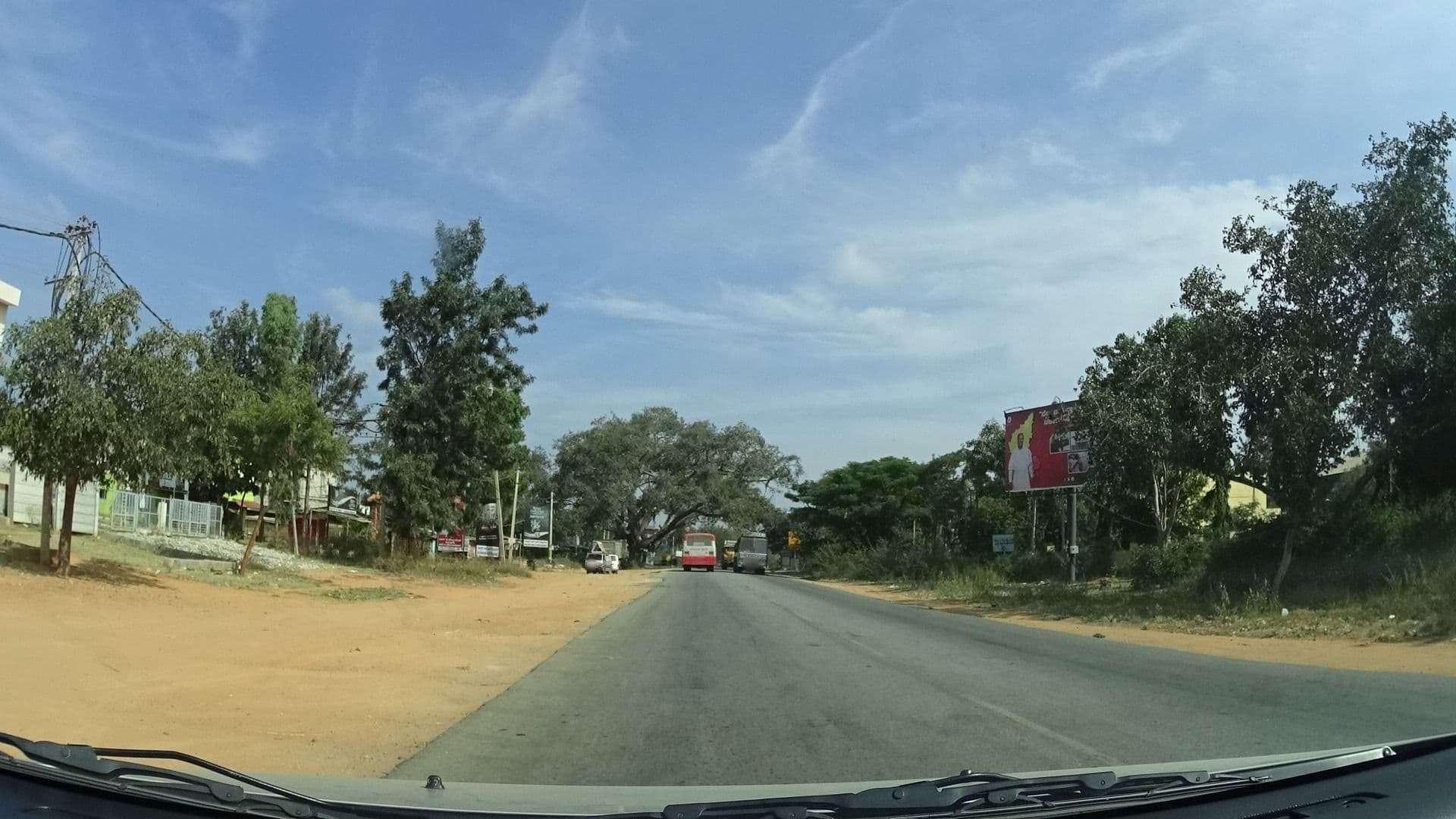 Street view near Royal Inn, Chik Ballāpur — © geohacker (CC BY-SA · Mapillary)