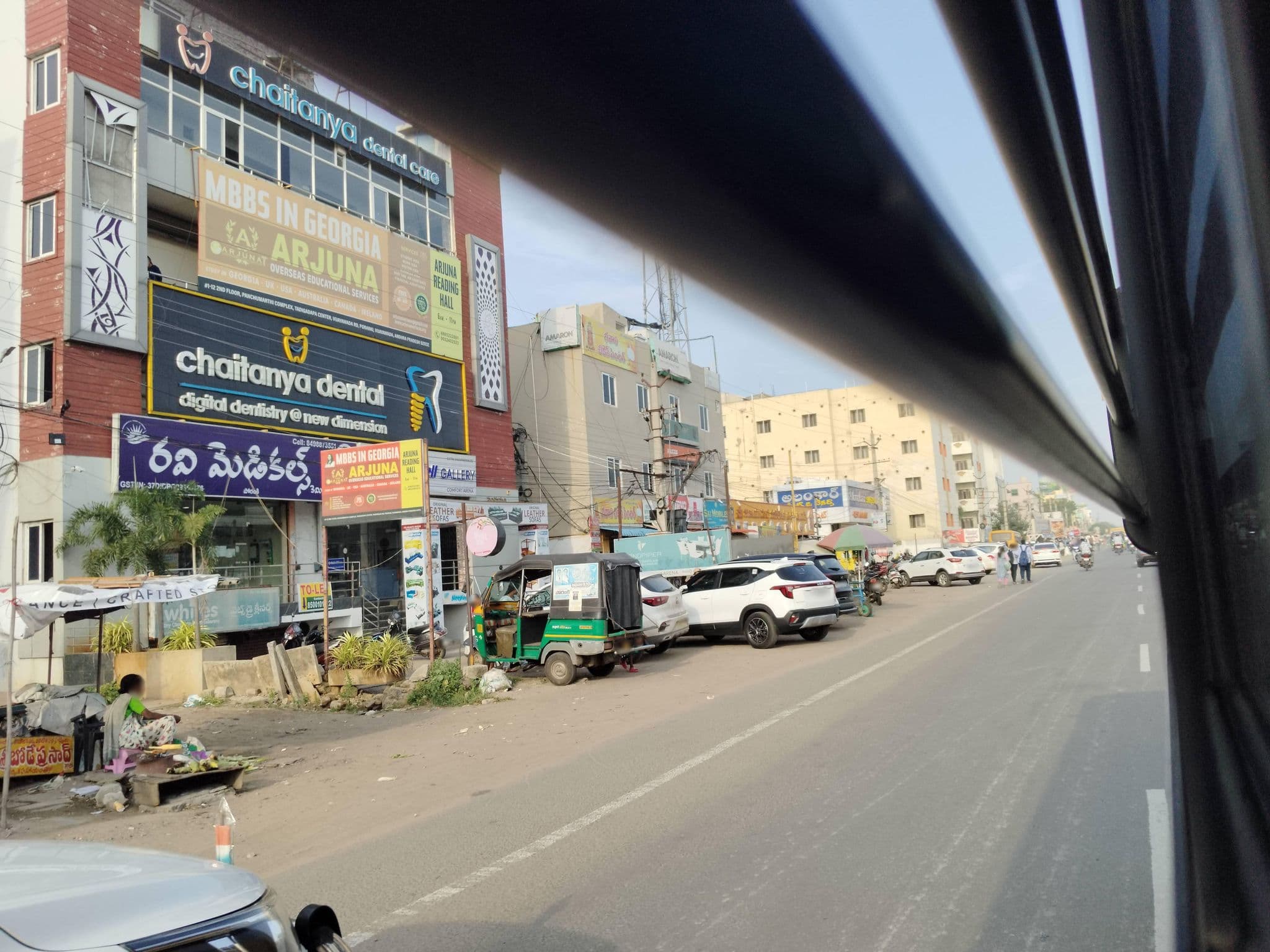 Street view near Vijayadurga hotel, Tādigadapa — © Arthi_512 (CC BY-SA · Mapillary)