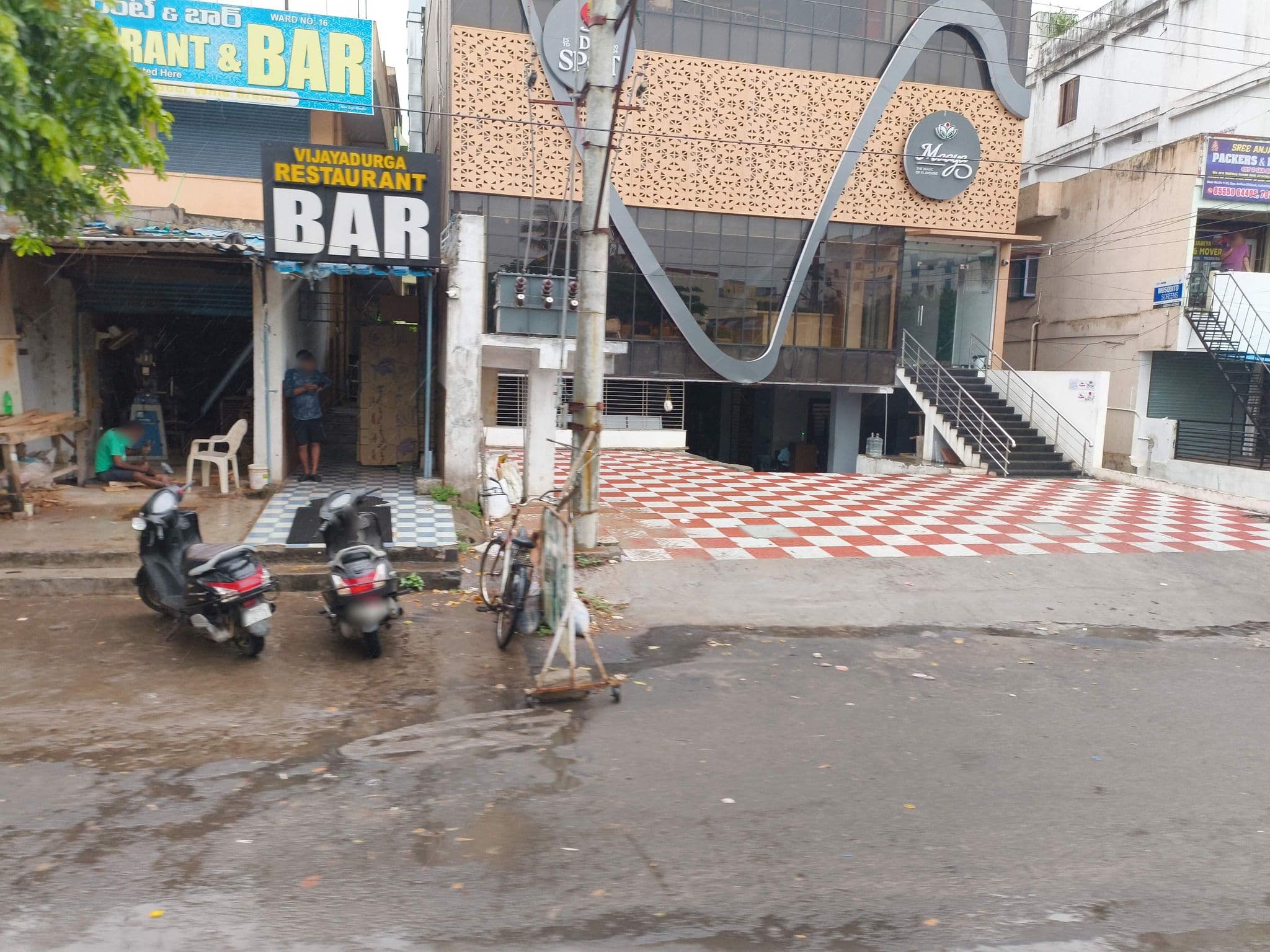 Street view near My Room Luxury Stay, Rasapūdipalem — © ph4ni (CC BY-SA · Mapillary)