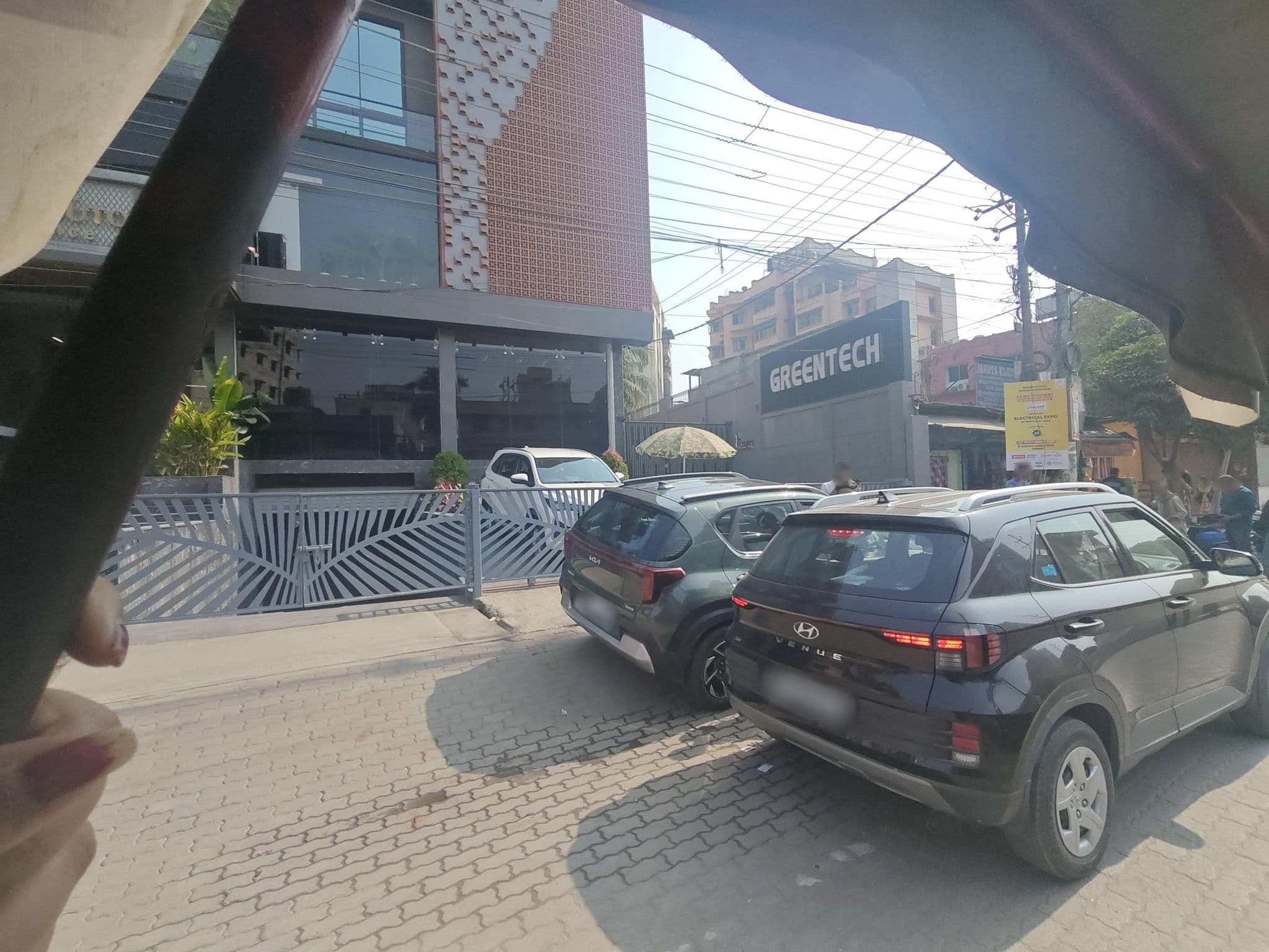 Street view near Park Plaza Hotels, Guwahati