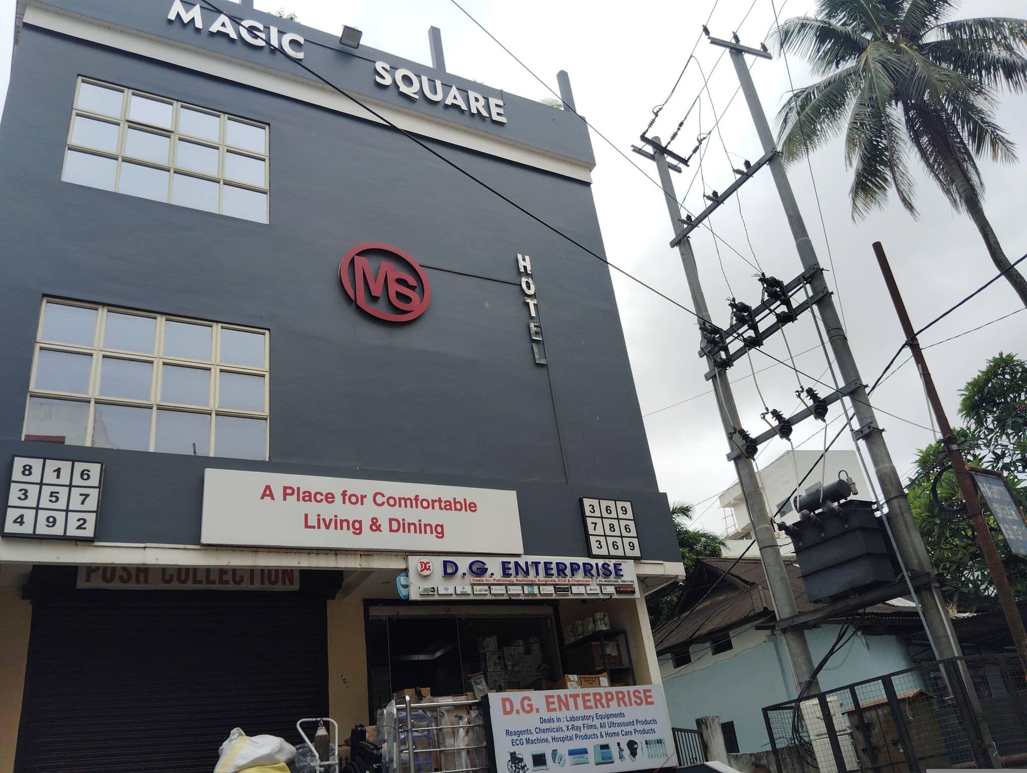 Street view near Magic Square, Guwahati