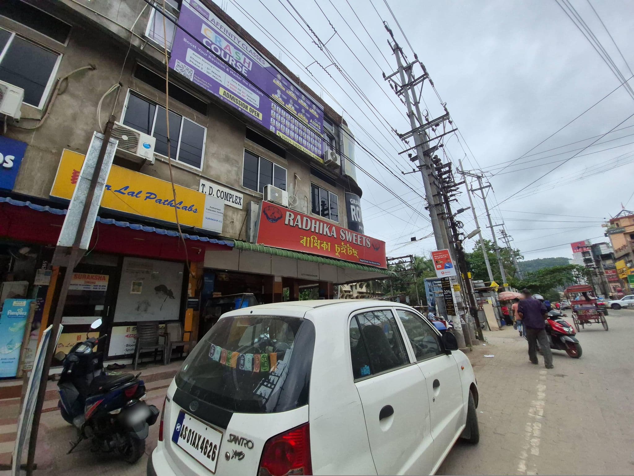 Street view near M/S DURGA LODGE, Guwahati