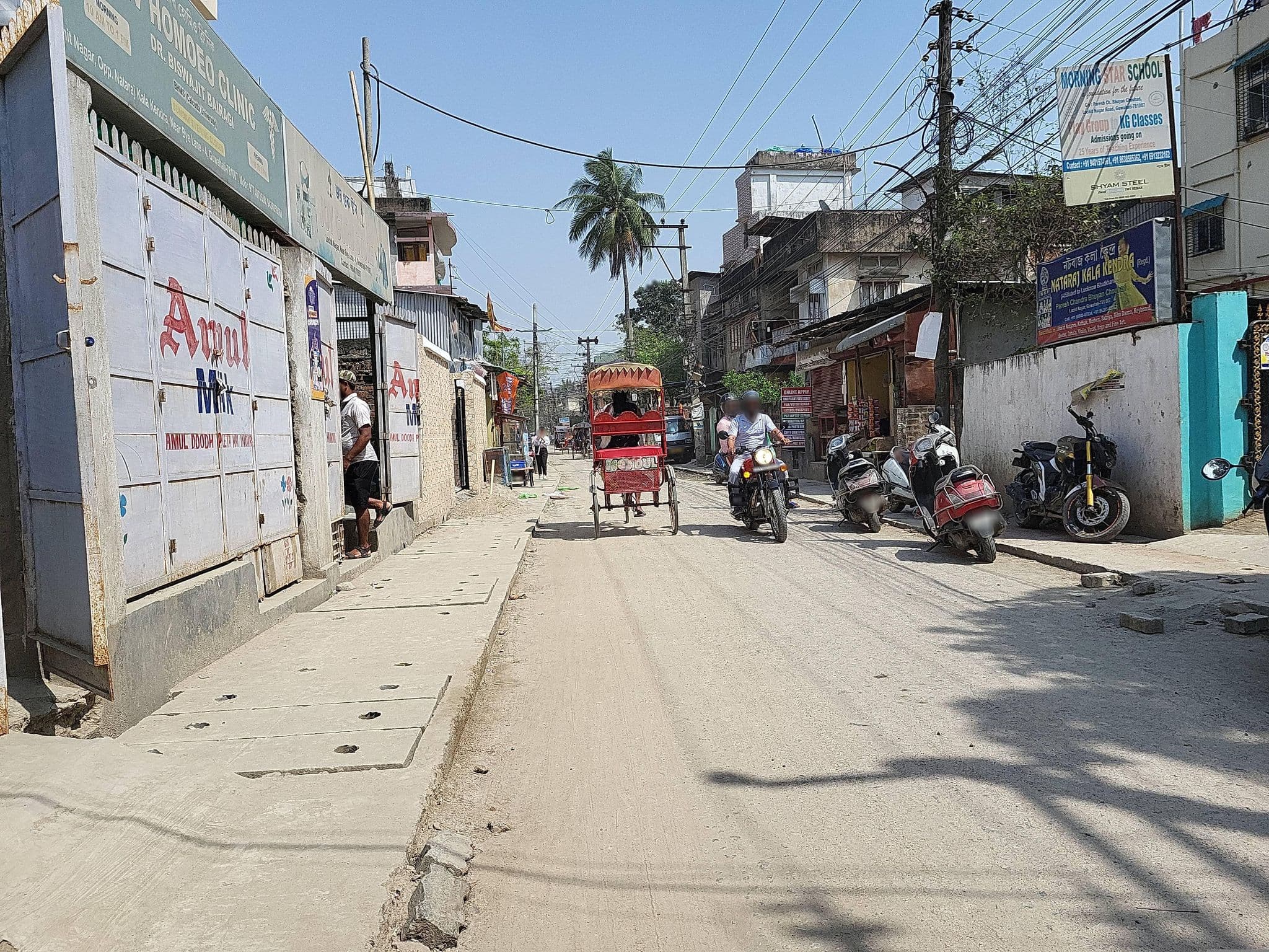 Street view near mongo tree bed and breakfast, Guwahati
