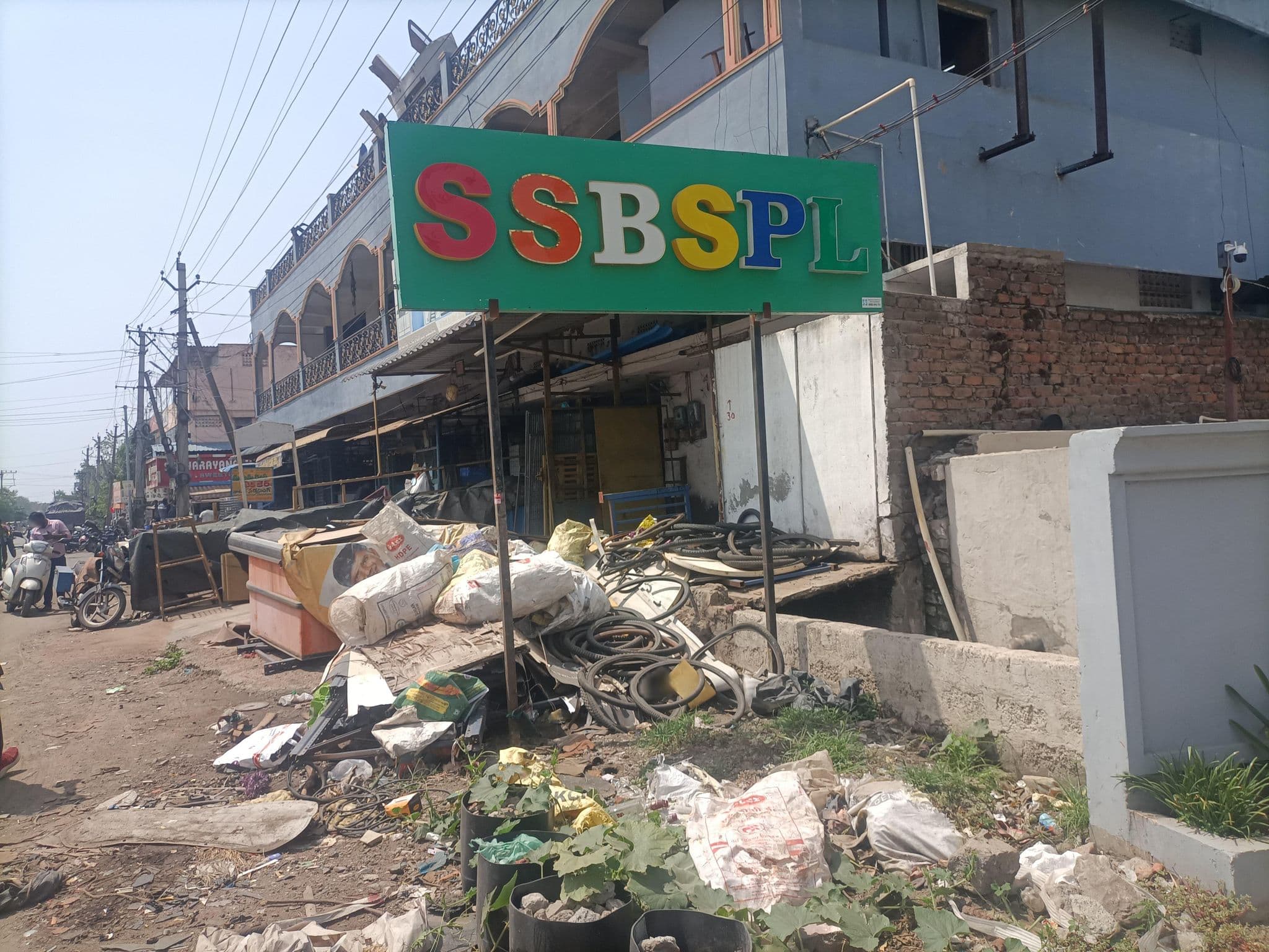 Street view near Jai Vinayaka Kichidi Hotel, Rāmavarappādu — © kknagamani21 (CC BY-SA · Mapillary)