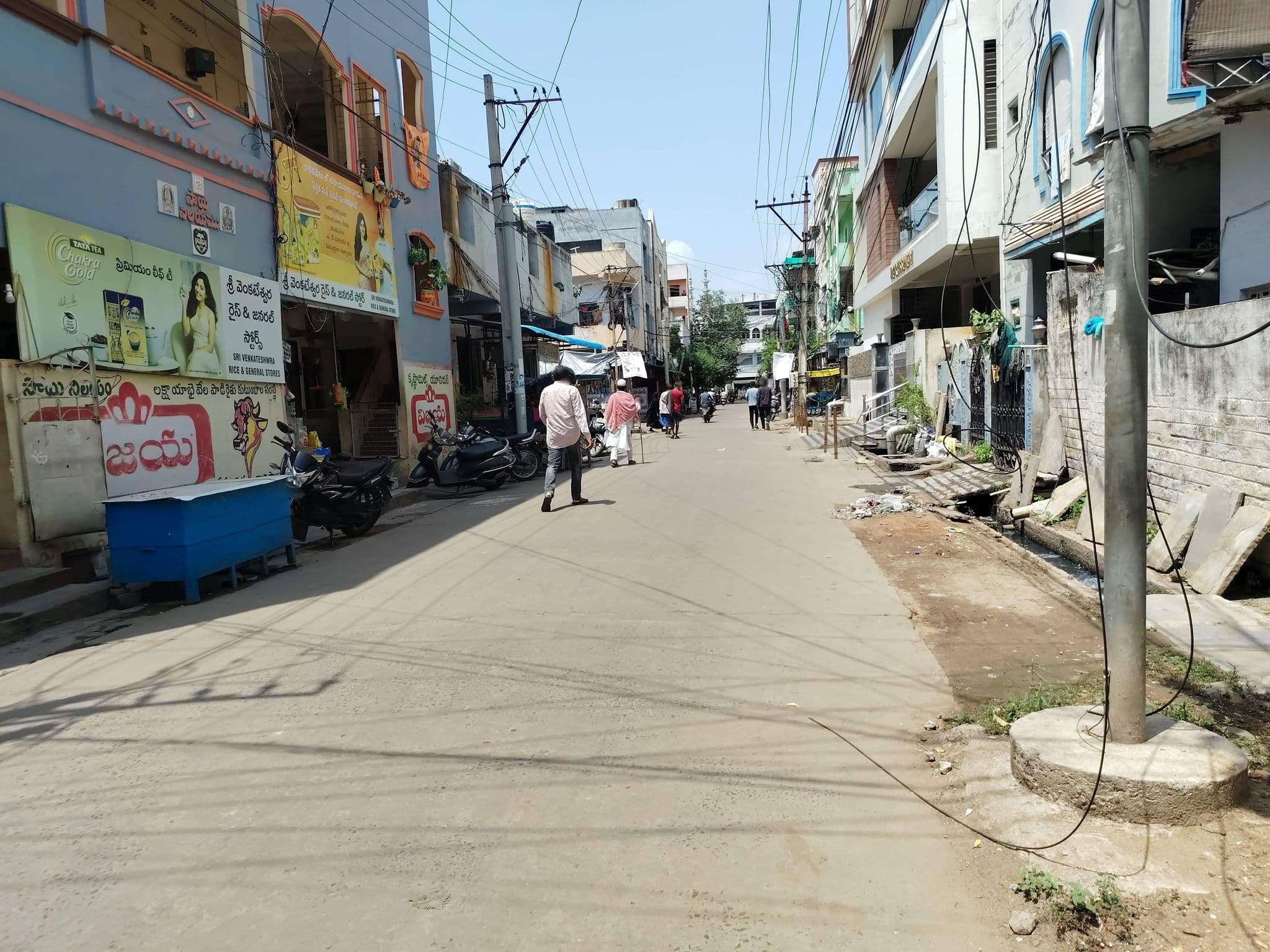 Street view near Darussalam, Yanamalakuduru — © Hema_Sowjanya_Terli (CC BY-SA · Mapillary)