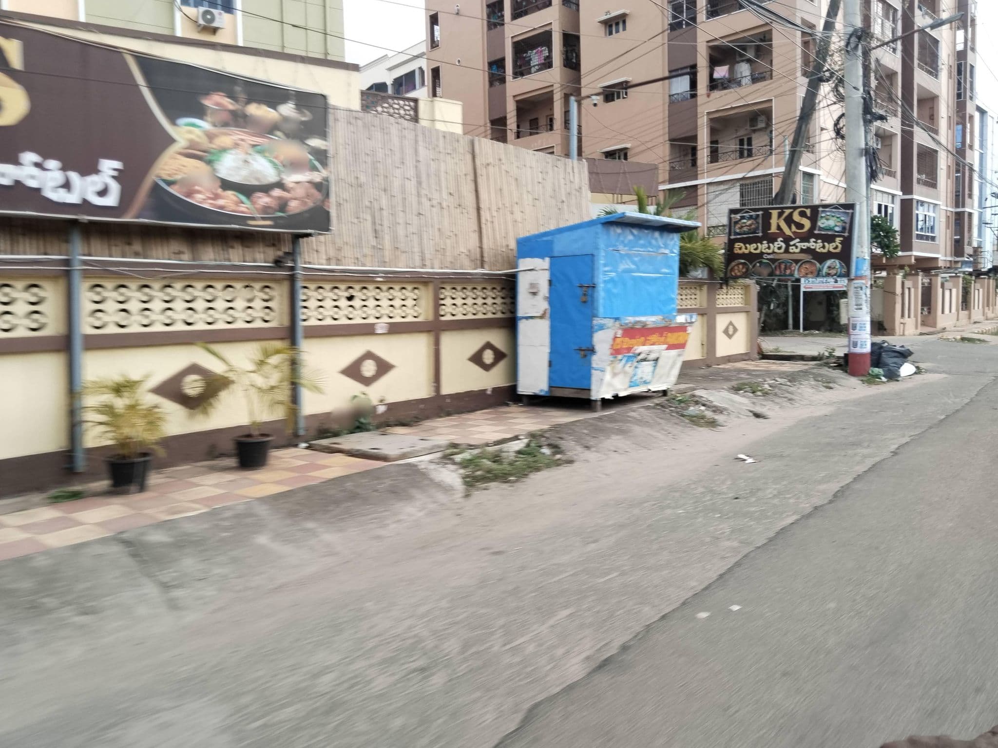 Street view near ks military hotel, Rāmavarappādu — © Pavani_511 (CC BY-SA · Mapillary)