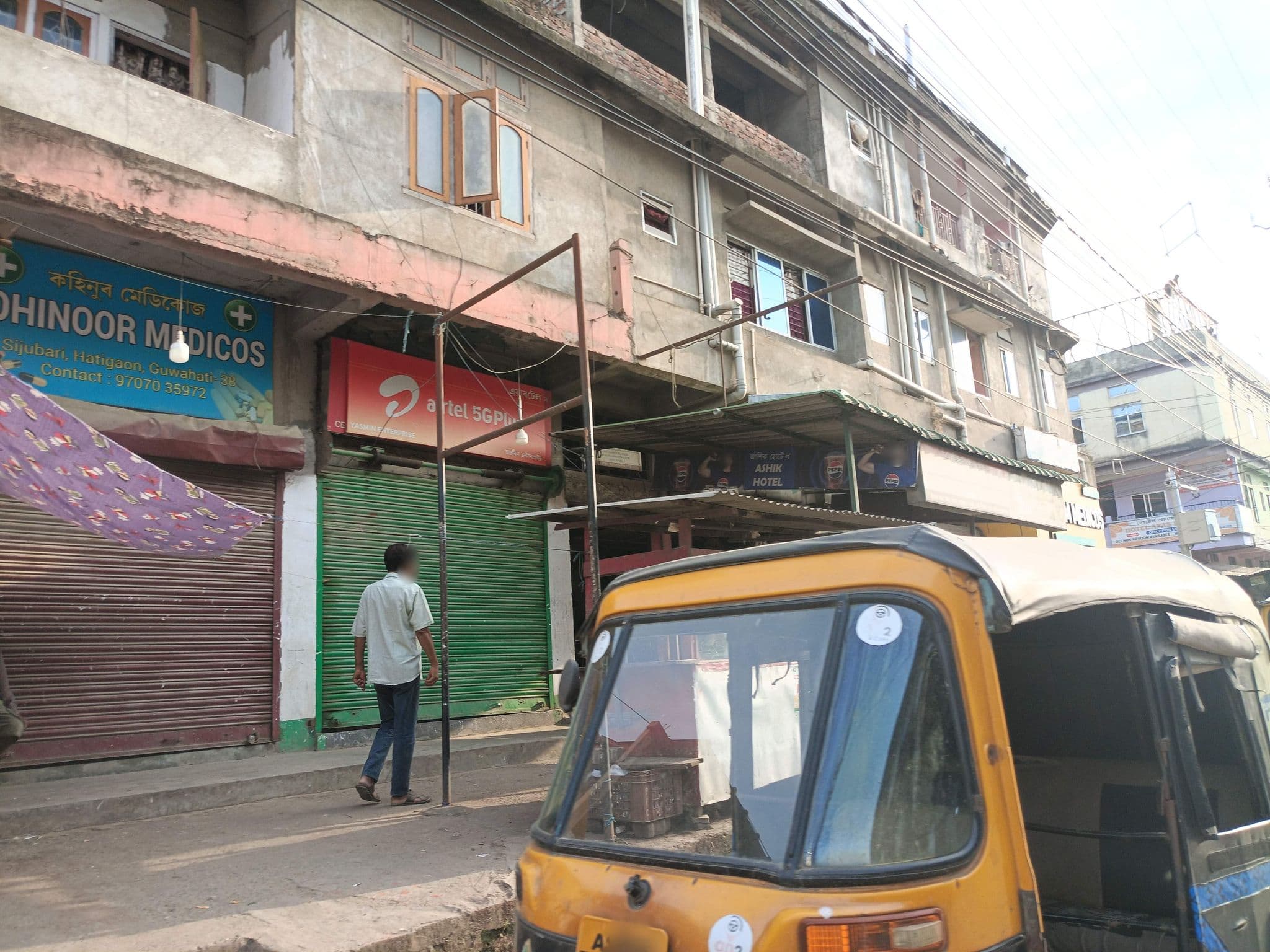 Street view near Ashik Hotel, Dispur — © RajeswariBhatta (CC BY-SA · Mapillary)