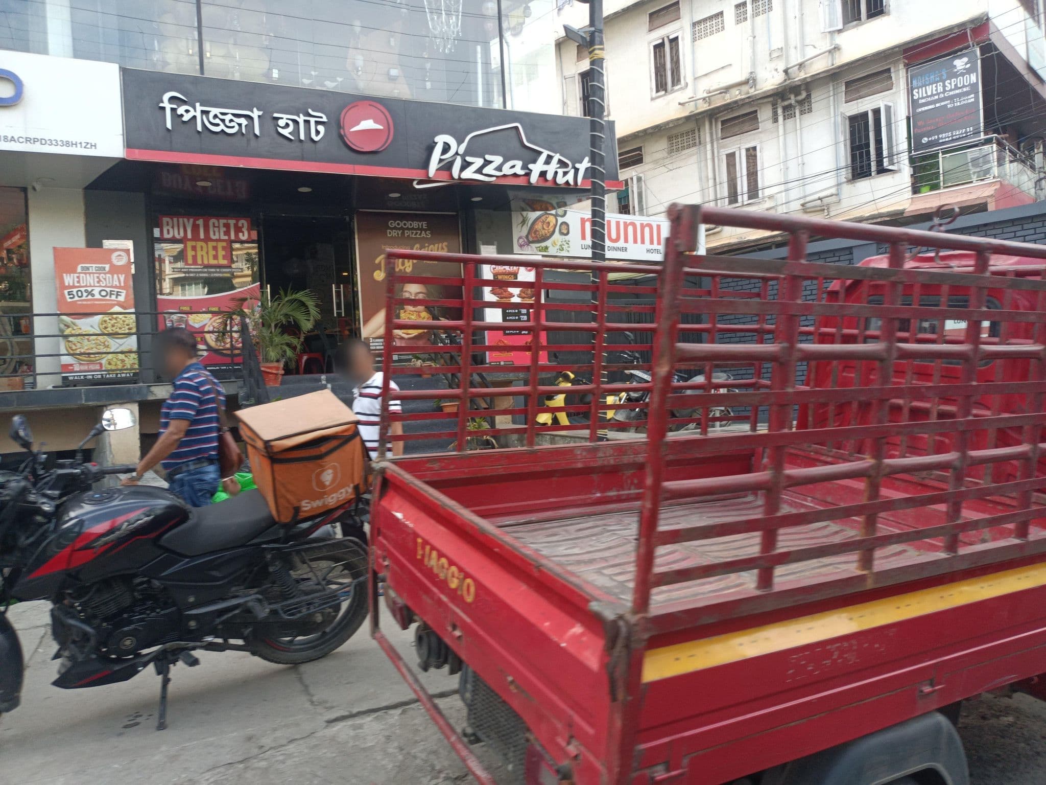 Street view near Munni Hotel, Dispur — © Mamta6476v (CC BY-SA · Mapillary)