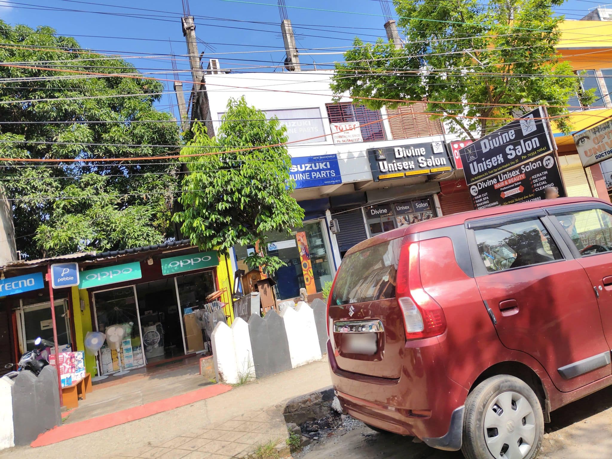 Street view near NORTHEAST KITCHEN, Dispur — © Sumitian (CC BY-SA · Mapillary)
