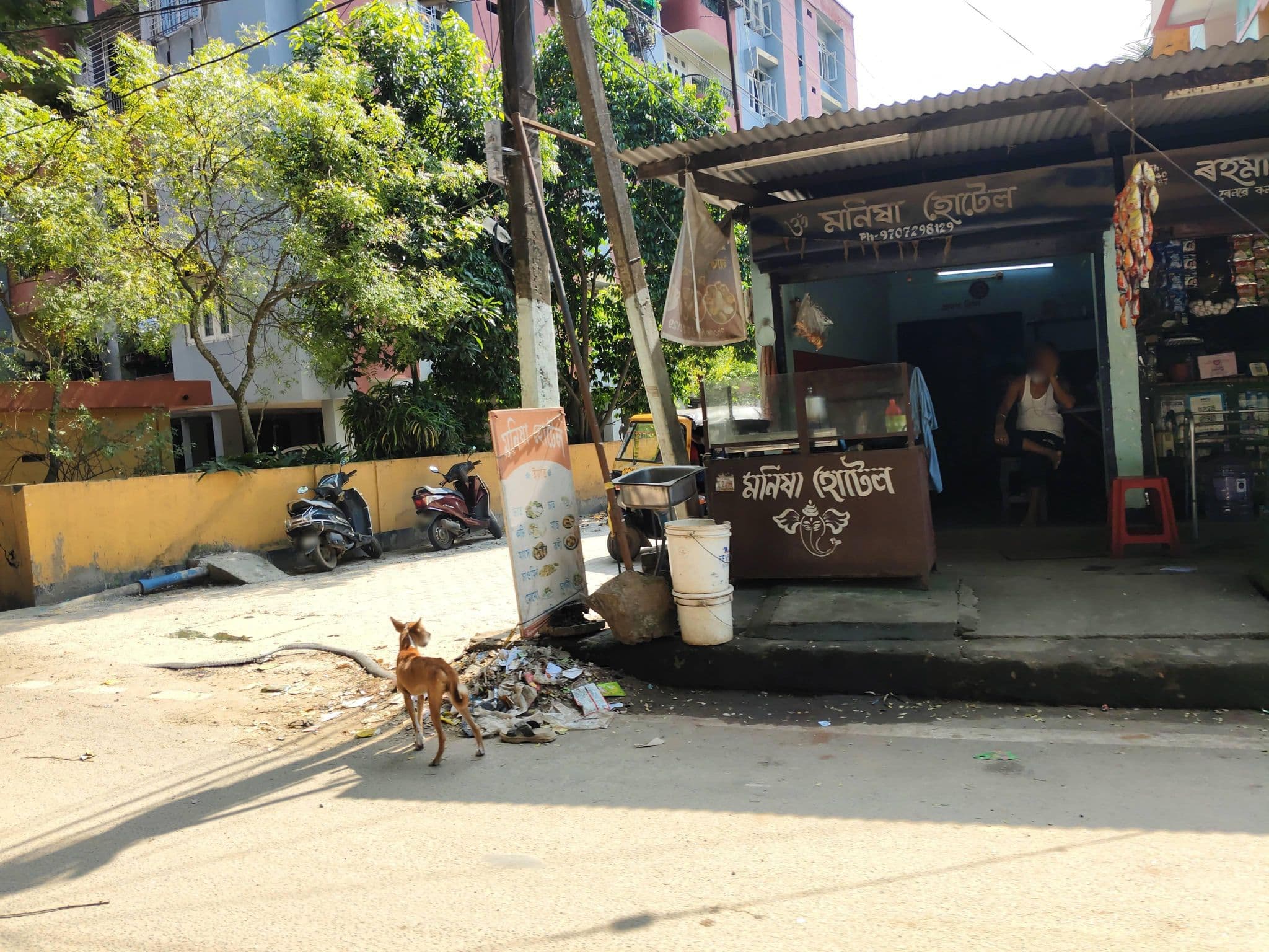 Street view near MANISHA HOTEL, Guwahati