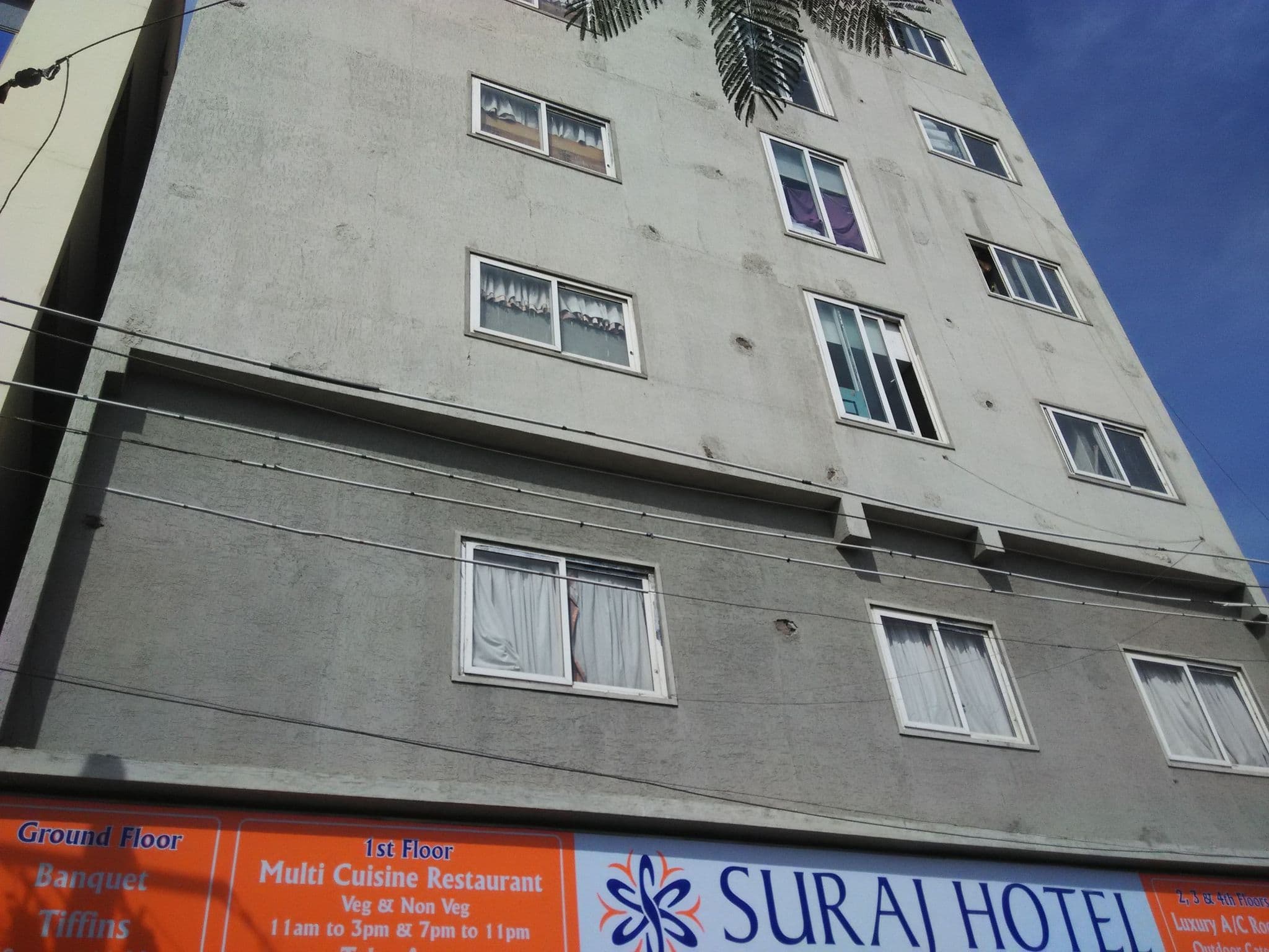 Street view near Suraj Hotel, Nandyāl — © chand (CC BY-SA · Mapillary)