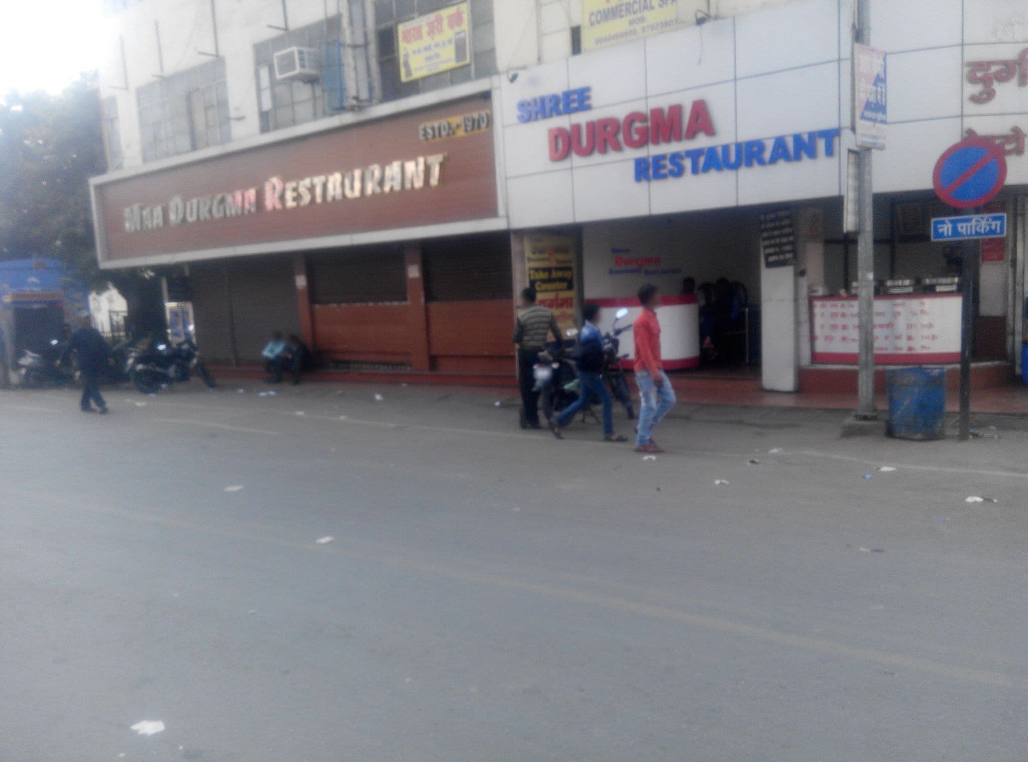 Street view near Elora, Lucknow — © ashshgpta (CC BY-SA · Mapillary)