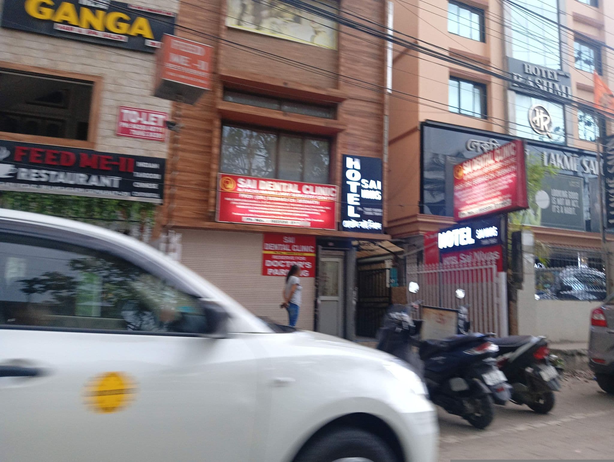 Street view near HOTEL SAI NIVAS, Guwahati — © jyotirmoy_20 (CC BY-SA · Mapillary)