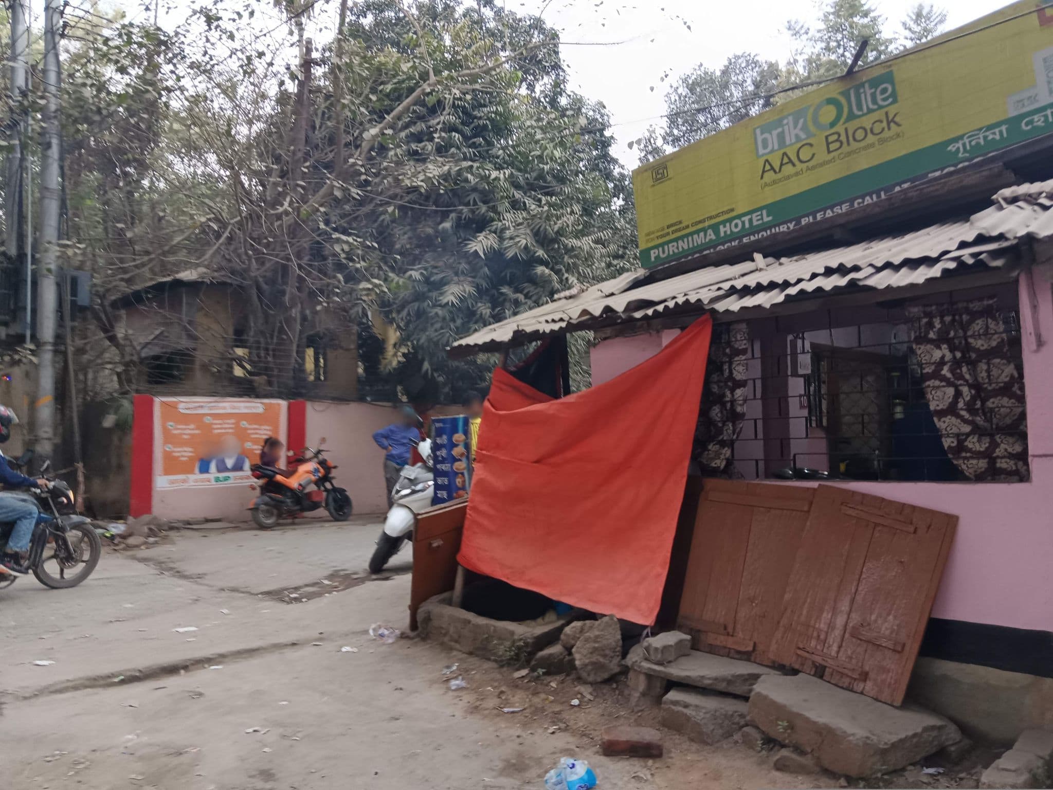 Street view near purnima hotel, Guwahati