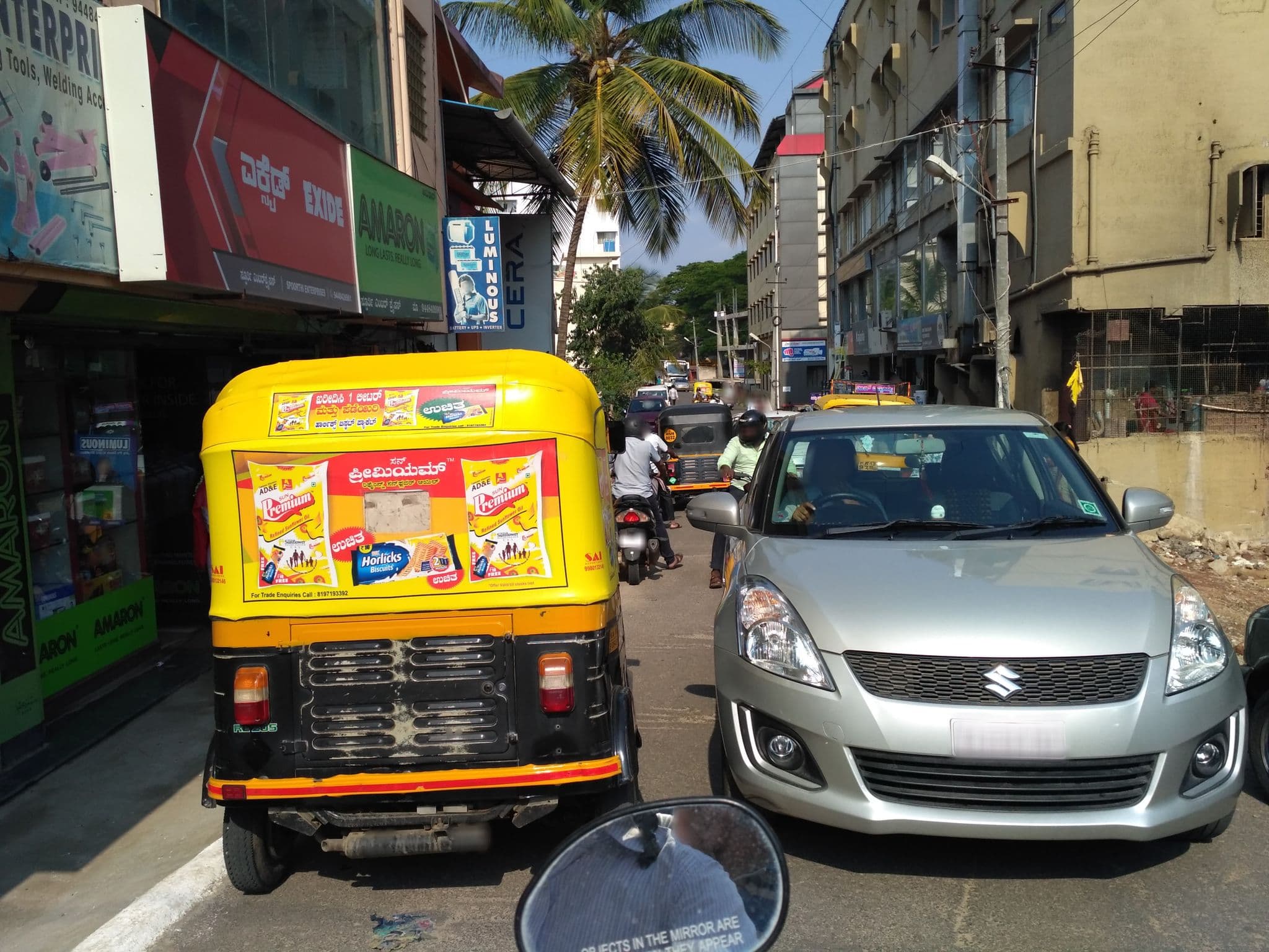 Street view near Treebo Suvarna comforts, Hassan — © chethan (CC BY-SA · Mapillary)