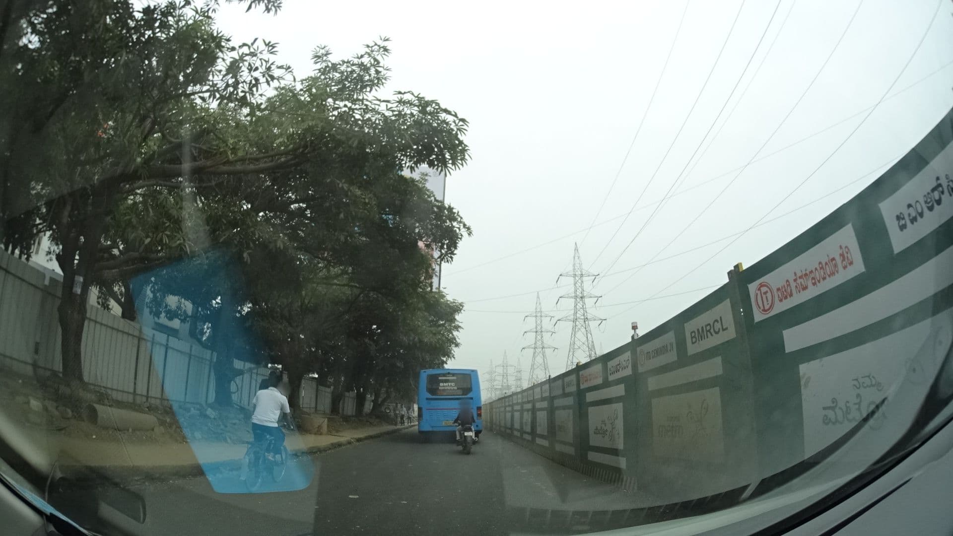 Street view near Ginger, Dommasandra