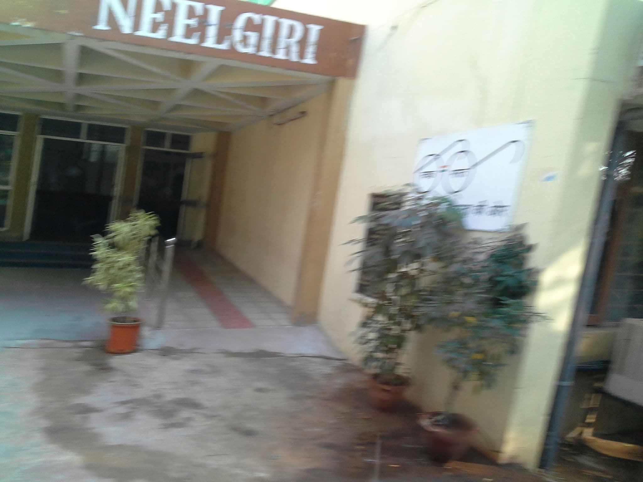Street view near Nilgiri, Kismatpur — © omnibus (CC BY-SA · Mapillary)