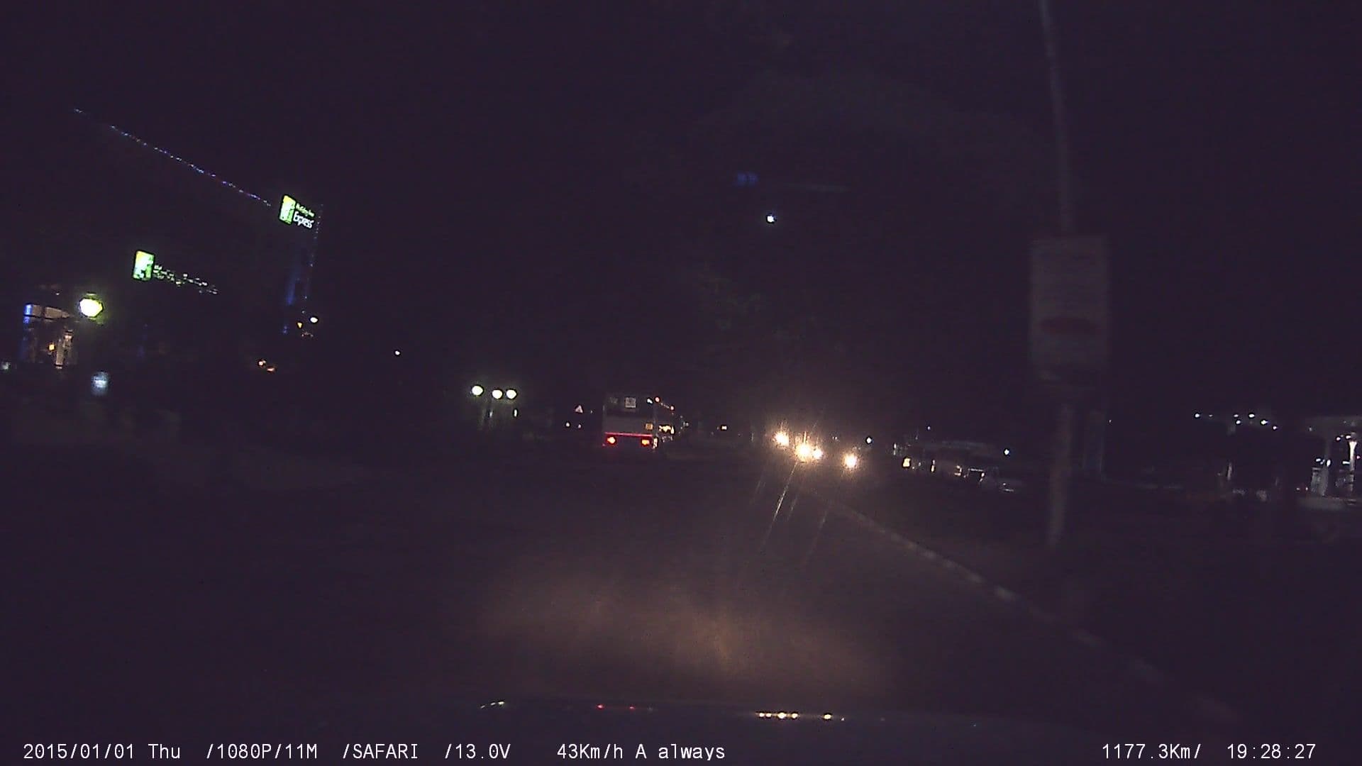 Street view near Holiday Express Inn, Singapperumālkovil — © johnichan (CC BY-SA · Mapillary)
