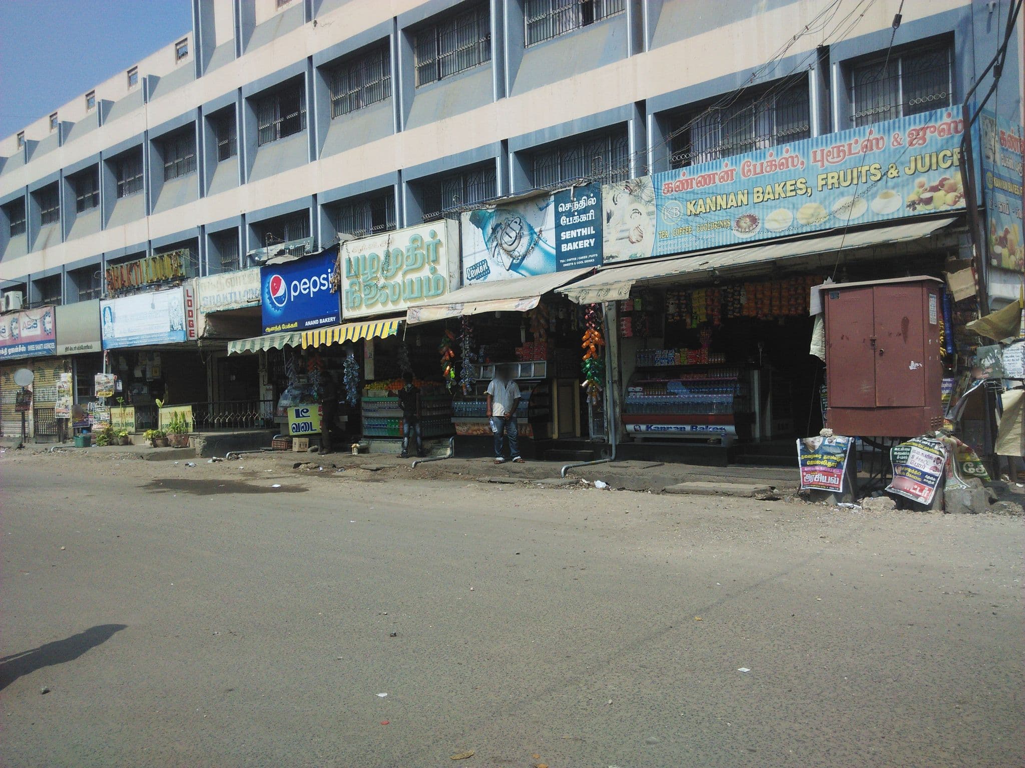 Street view near Hotel Shree Shakthi, Coimbatore — © madhumidasri (CC BY-SA · Mapillary)