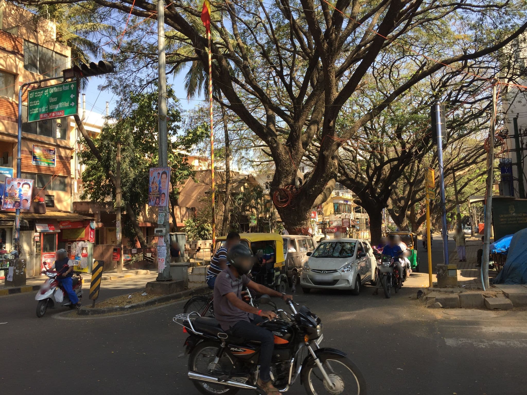 Street view near Himalayan Inn, Bengaluru — © lxbarth (CC BY-SA · Mapillary)