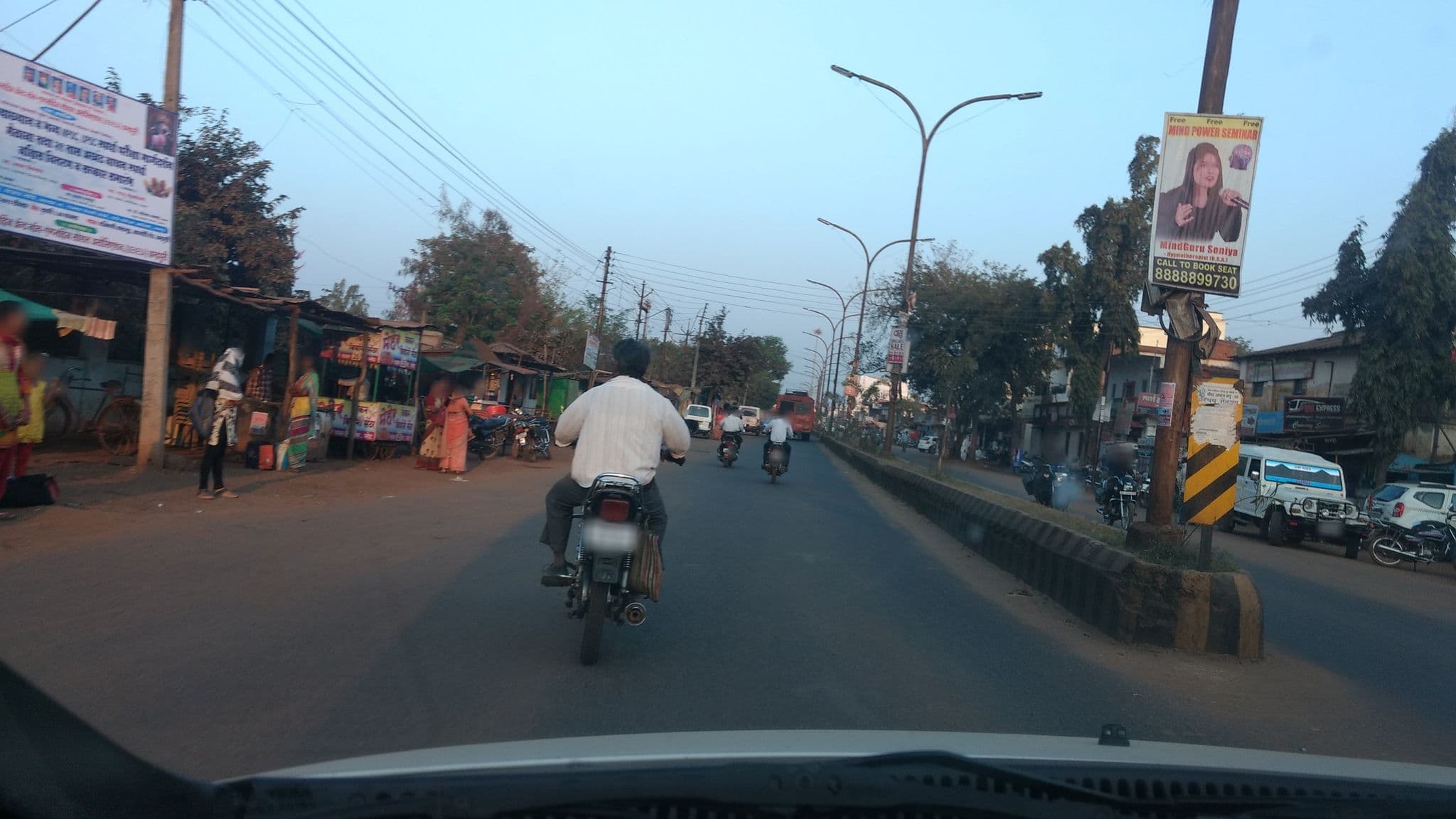 Street view near Kamal Guest House, Bramhapuri — © aintgd (CC BY-SA · Mapillary)