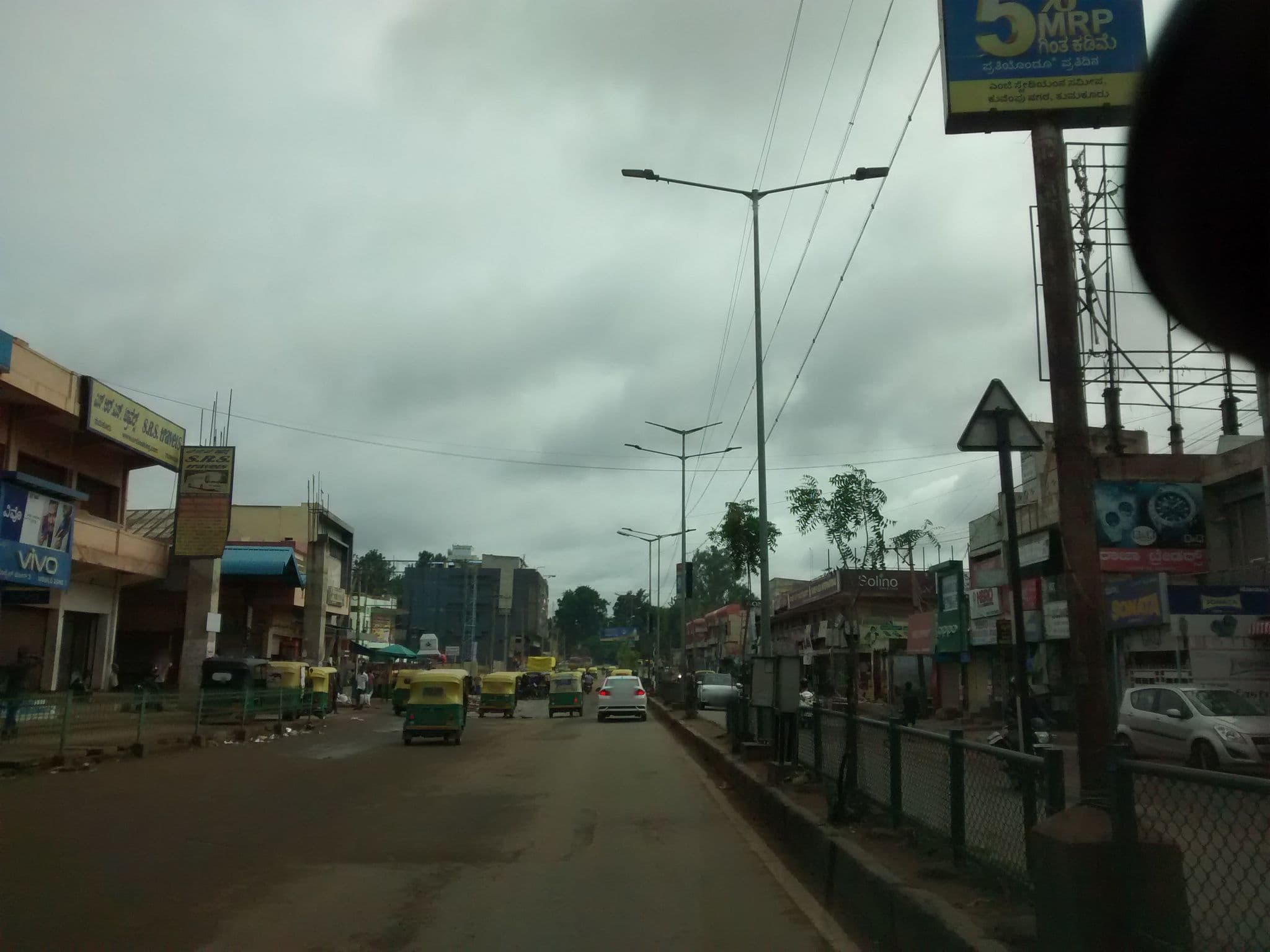 Street view near Ashoka Hotel, Tumkūr — © bharata (CC BY-SA · Mapillary)