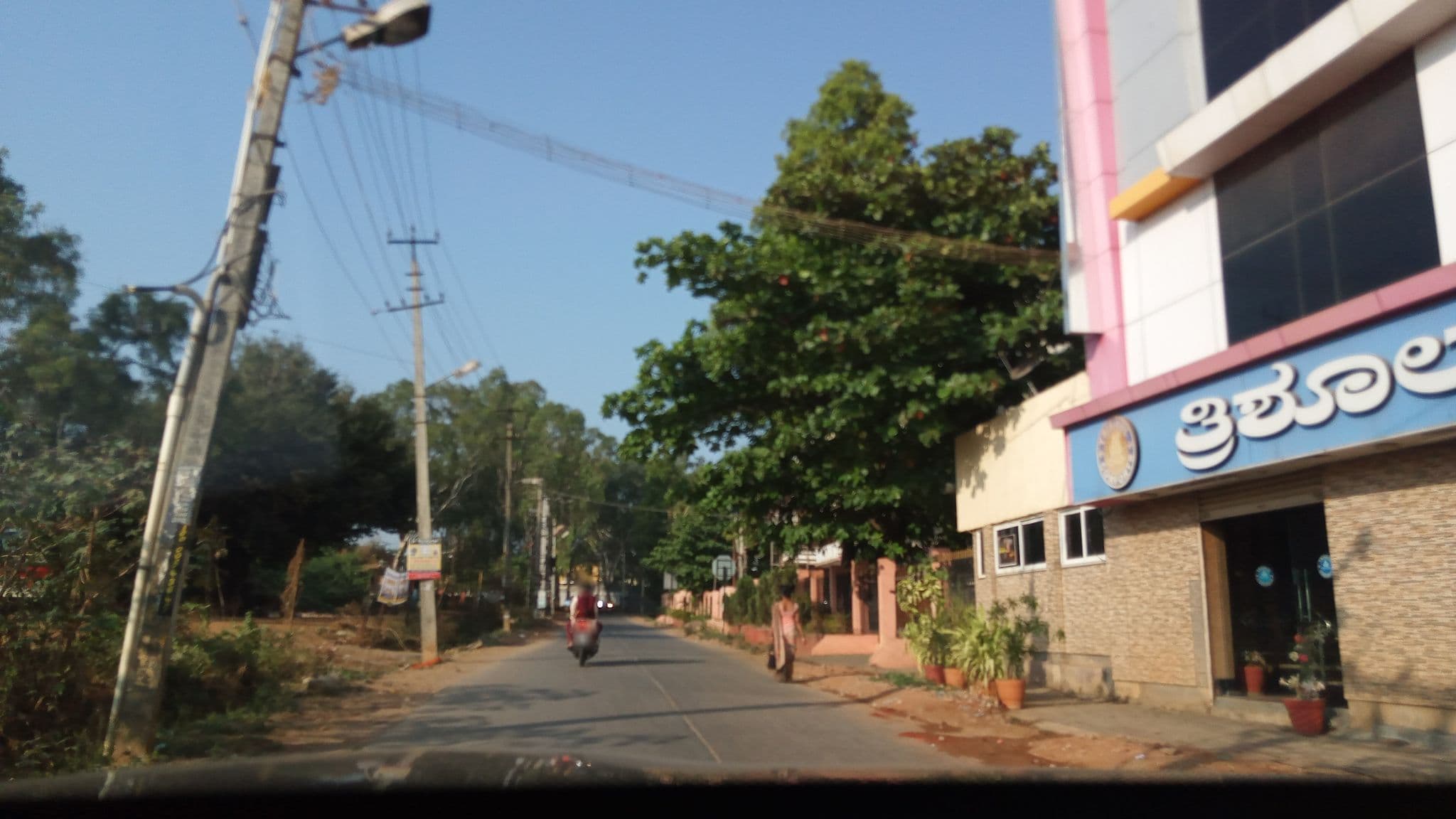 Street view near Trishul Comforts, Davangere — © pradeepbv (CC BY-SA · Mapillary)