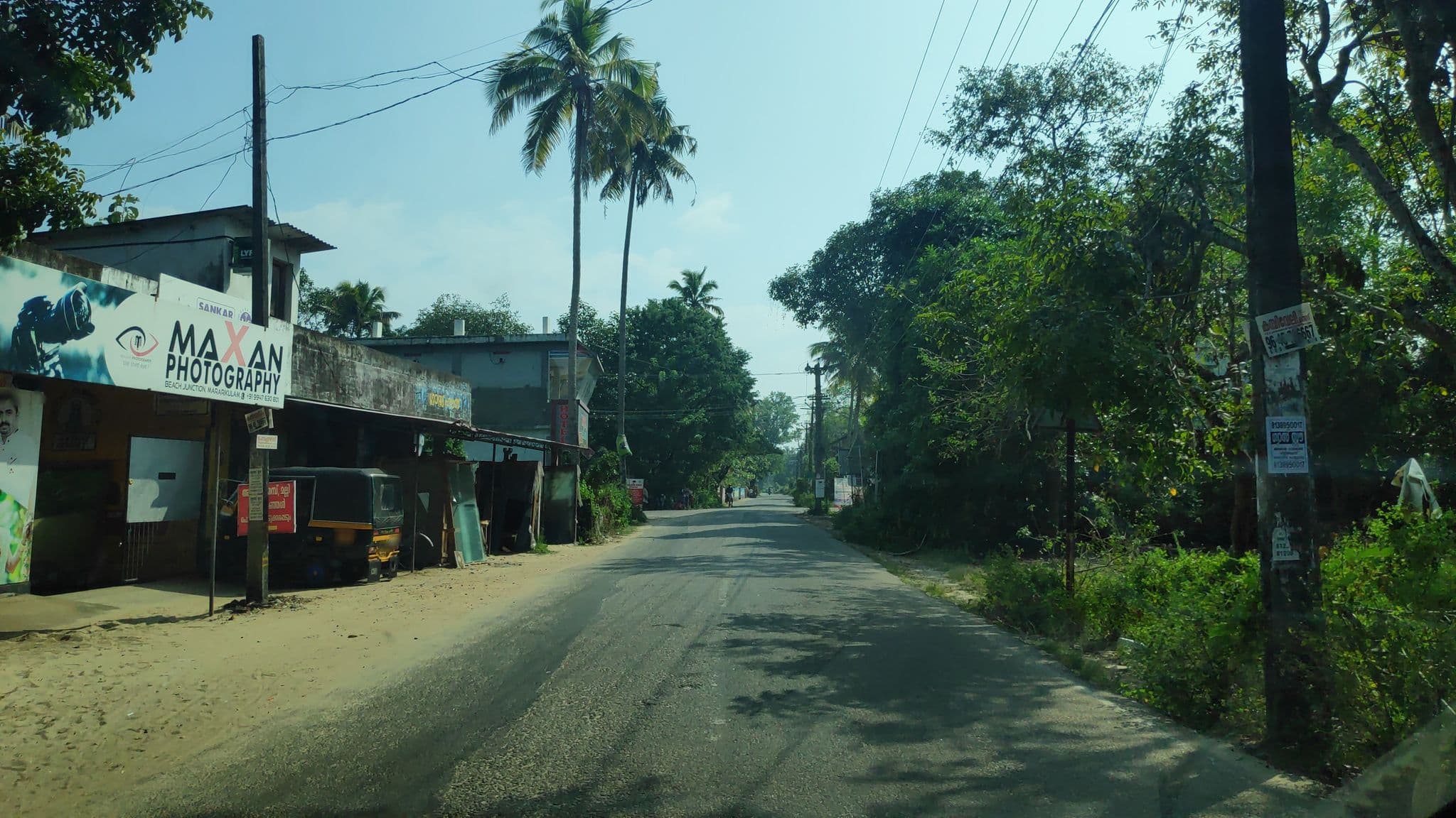 Street view near Rahmaniya Food Court, Kalavoor — © V15 (CC BY-SA · Mapillary)