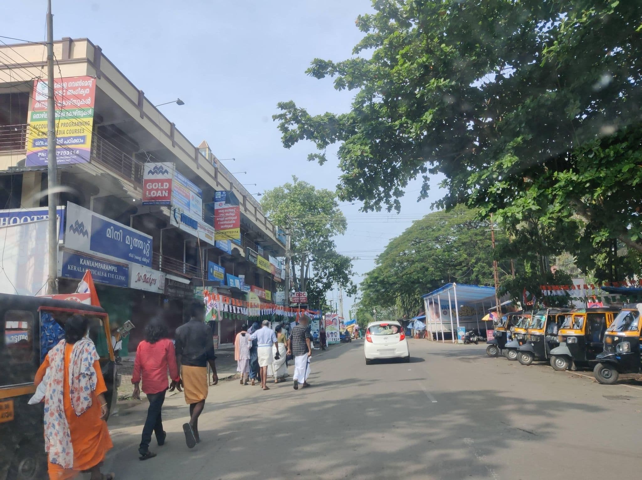Street view near Kerala Hotel & Restaurant, Vaikam — © Gannu03 (CC BY-SA · Mapillary)