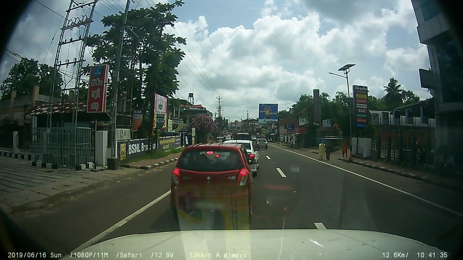 Street view near The Palms Bar, Panachikkad — © johnichan (CC BY-SA · Mapillary)