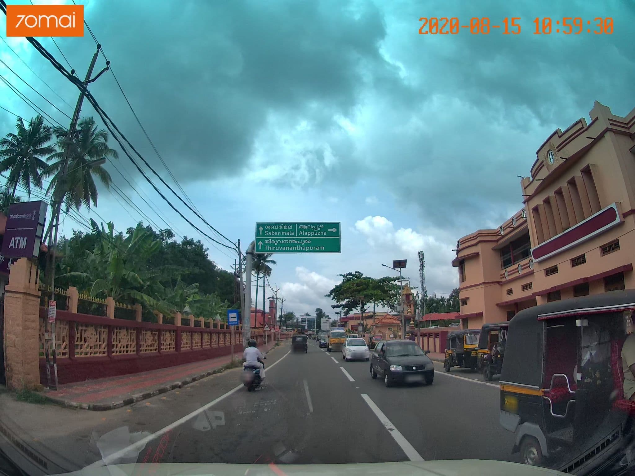Street view near Working Women Hostel Changanessry, Changanācheri — © johnichan (CC BY-SA · Mapillary)
