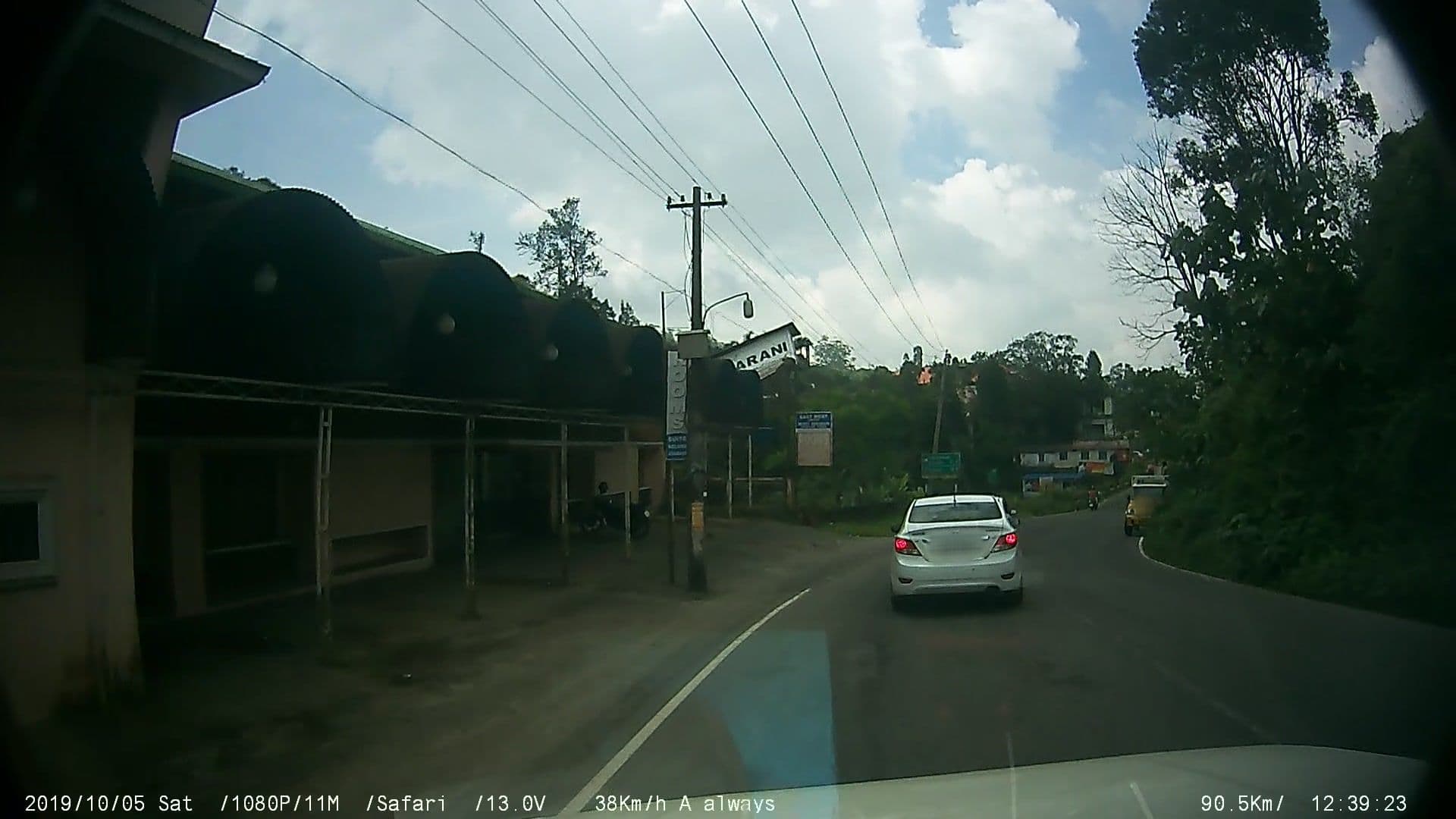 Street view near himarani peermade, Erāttupetta — © johnichan (CC BY-SA · Mapillary)