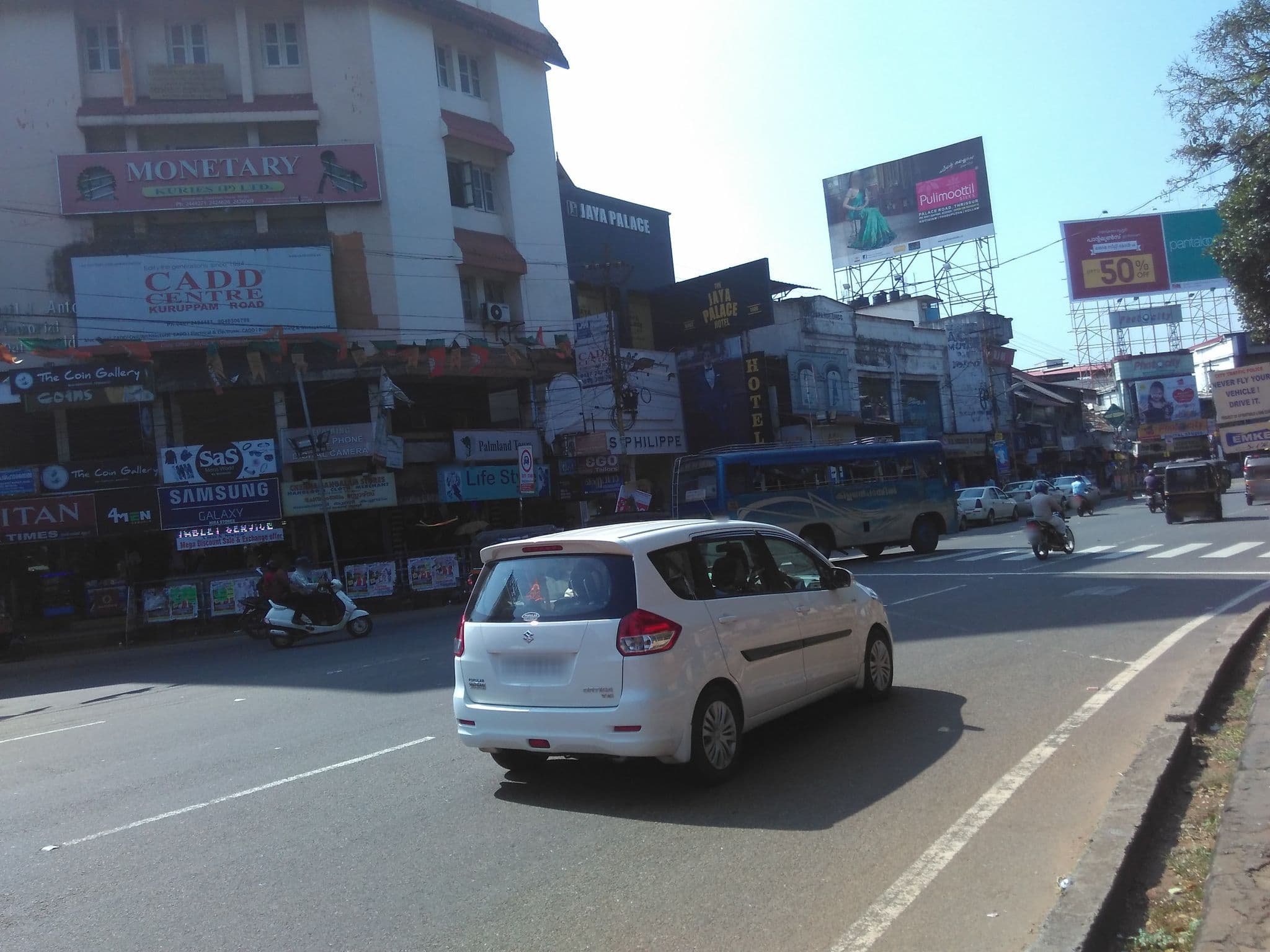 Street view near Pathans Vegetarian Hotel, Thrissur — © mintu (CC BY-SA · Mapillary)