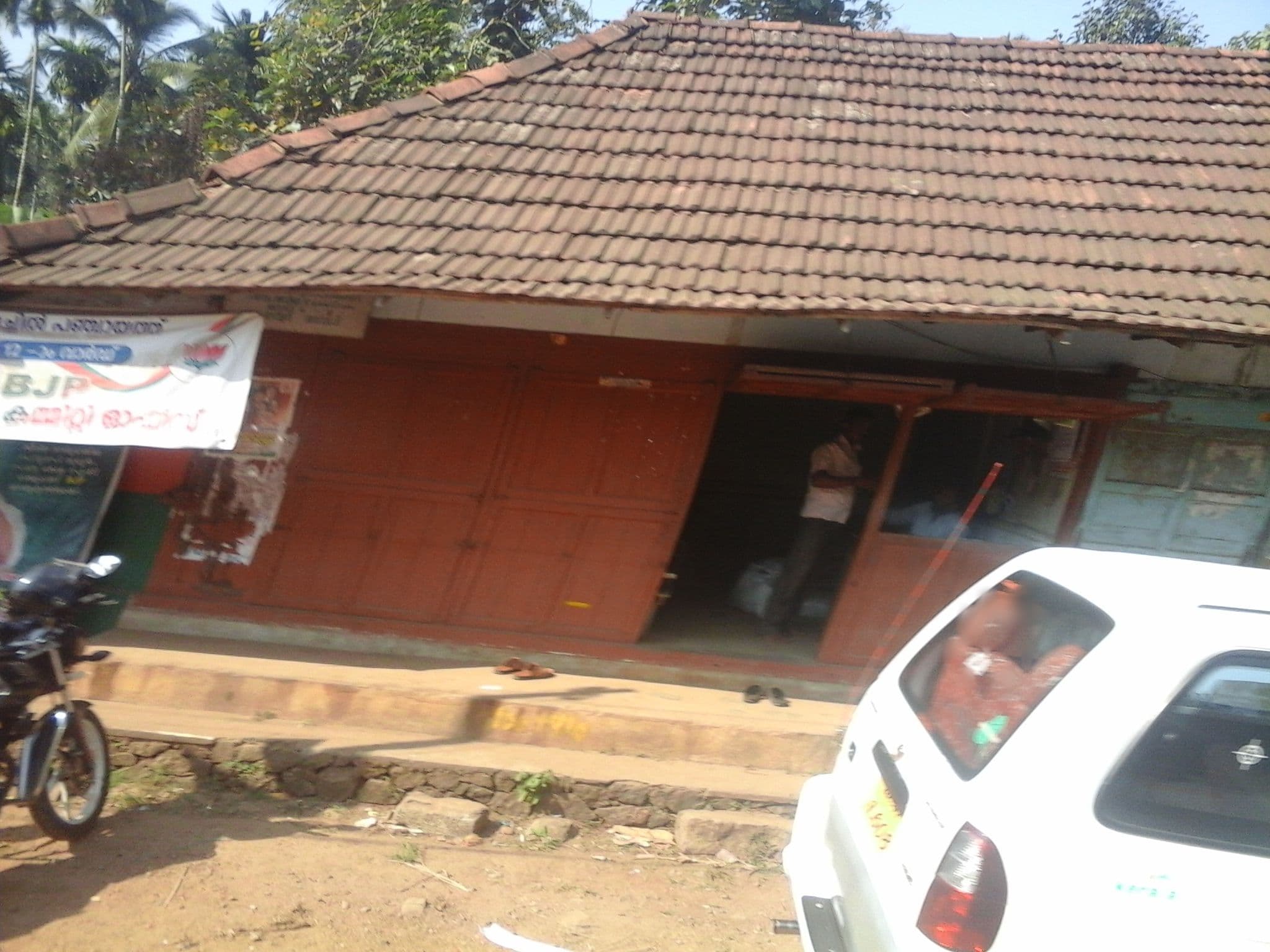 Street view near Hotel Palazhy, Palai — © miltonjames (CC BY-SA · Mapillary)