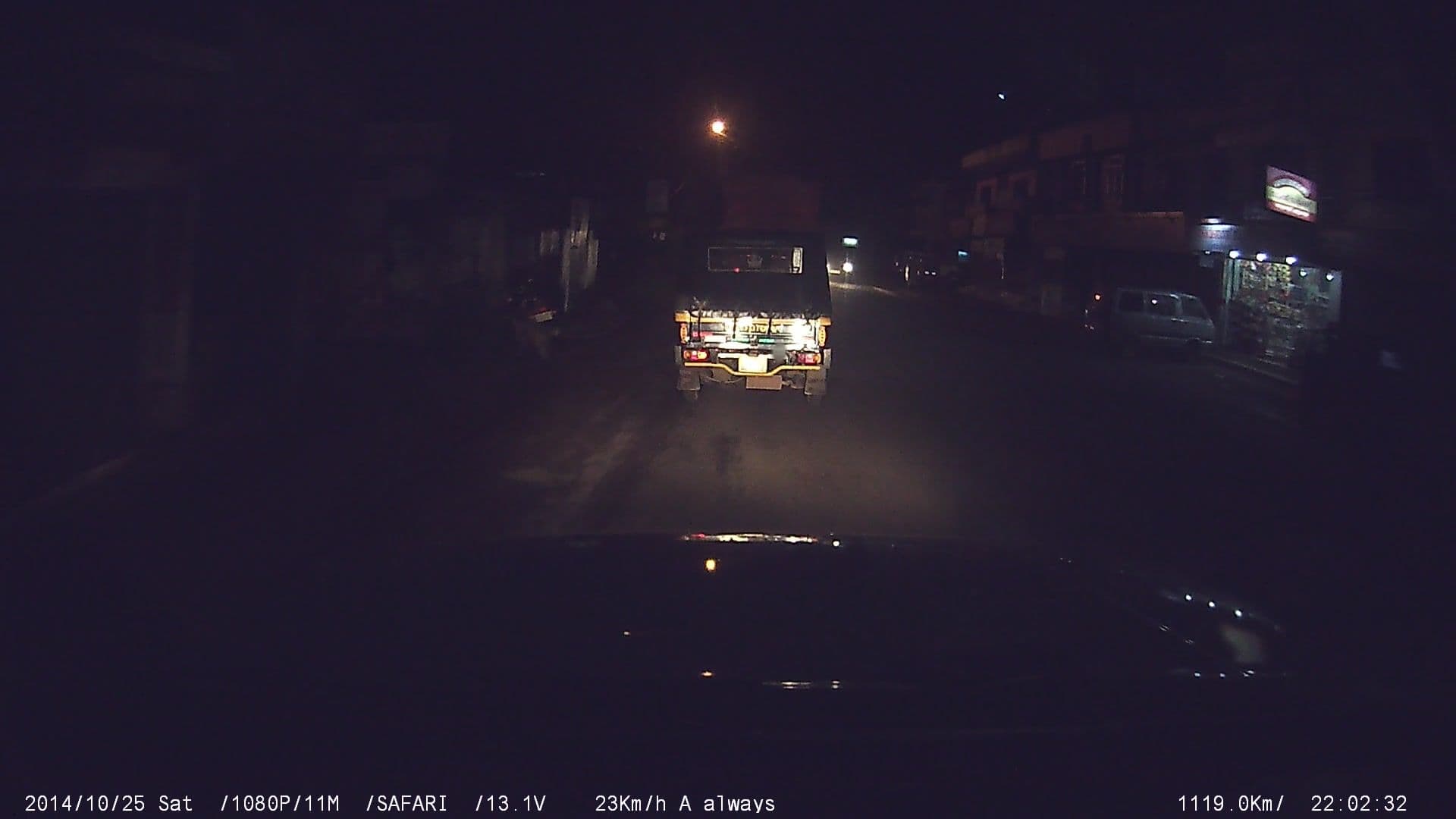 Street view near Malika restaurant, Ettumānūr — © johnichan (CC BY-SA · Mapillary)