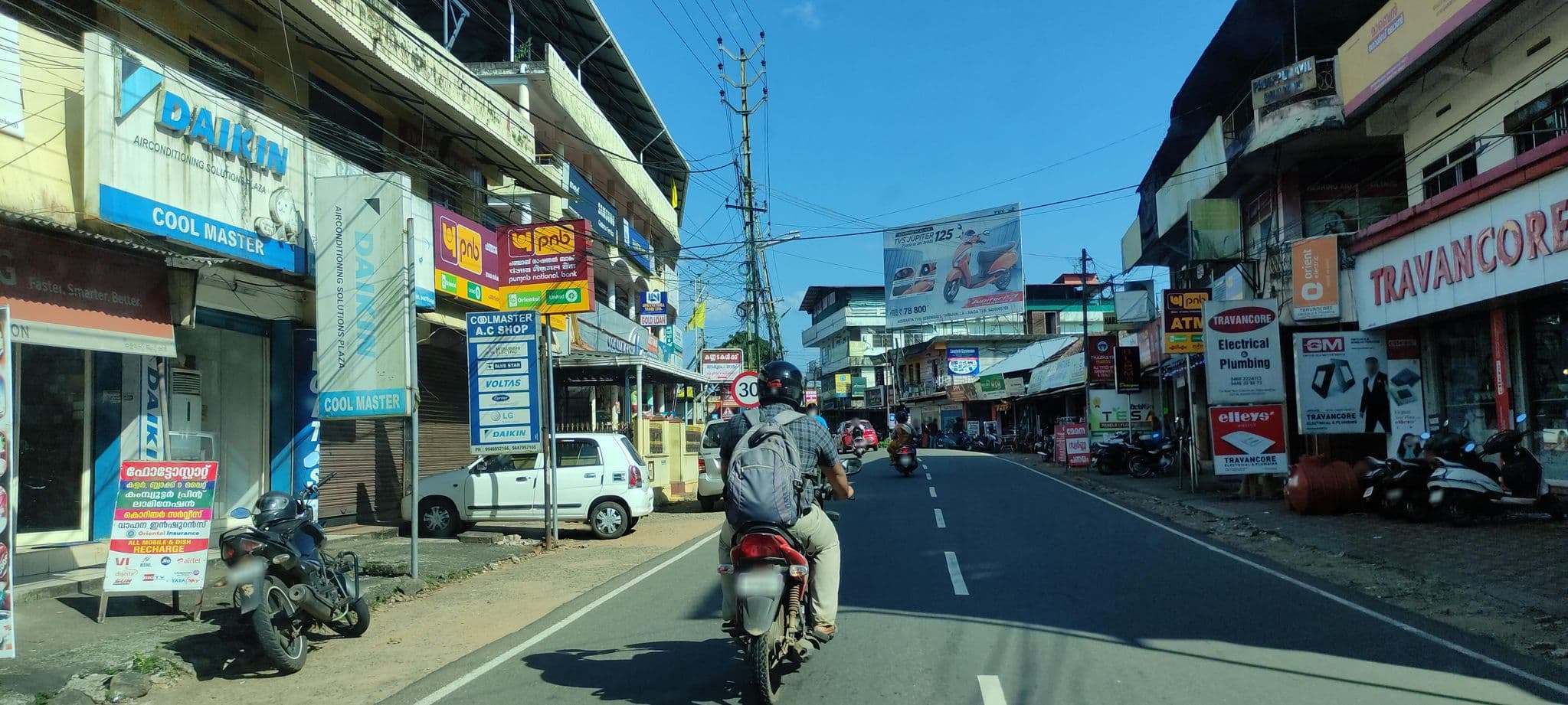 Street view near aroma hotel, Pathanāmthitta — © V15 (CC BY-SA · Mapillary)