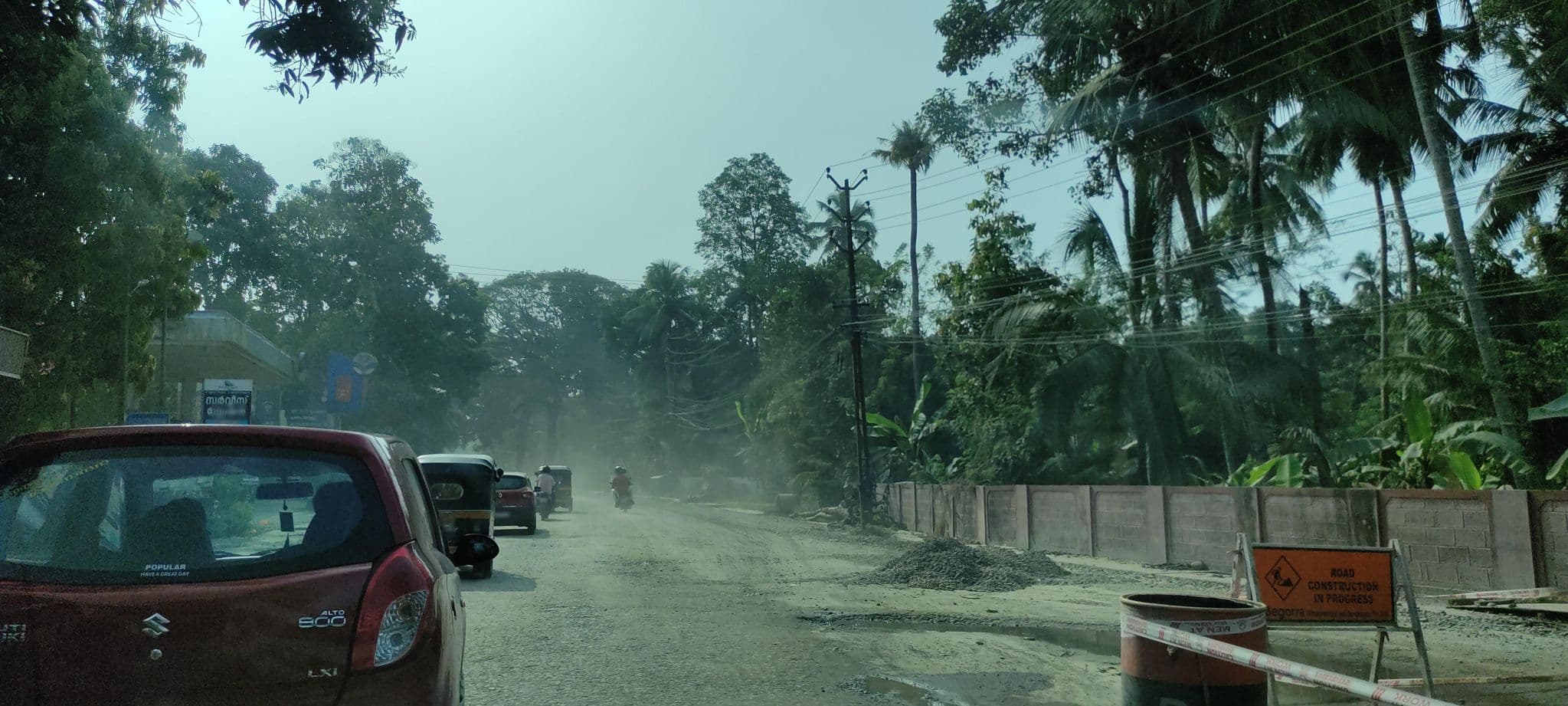 Street view near Thara Hotel & Restaurant, Tiruvalla — © V15 (CC BY-SA · Mapillary)