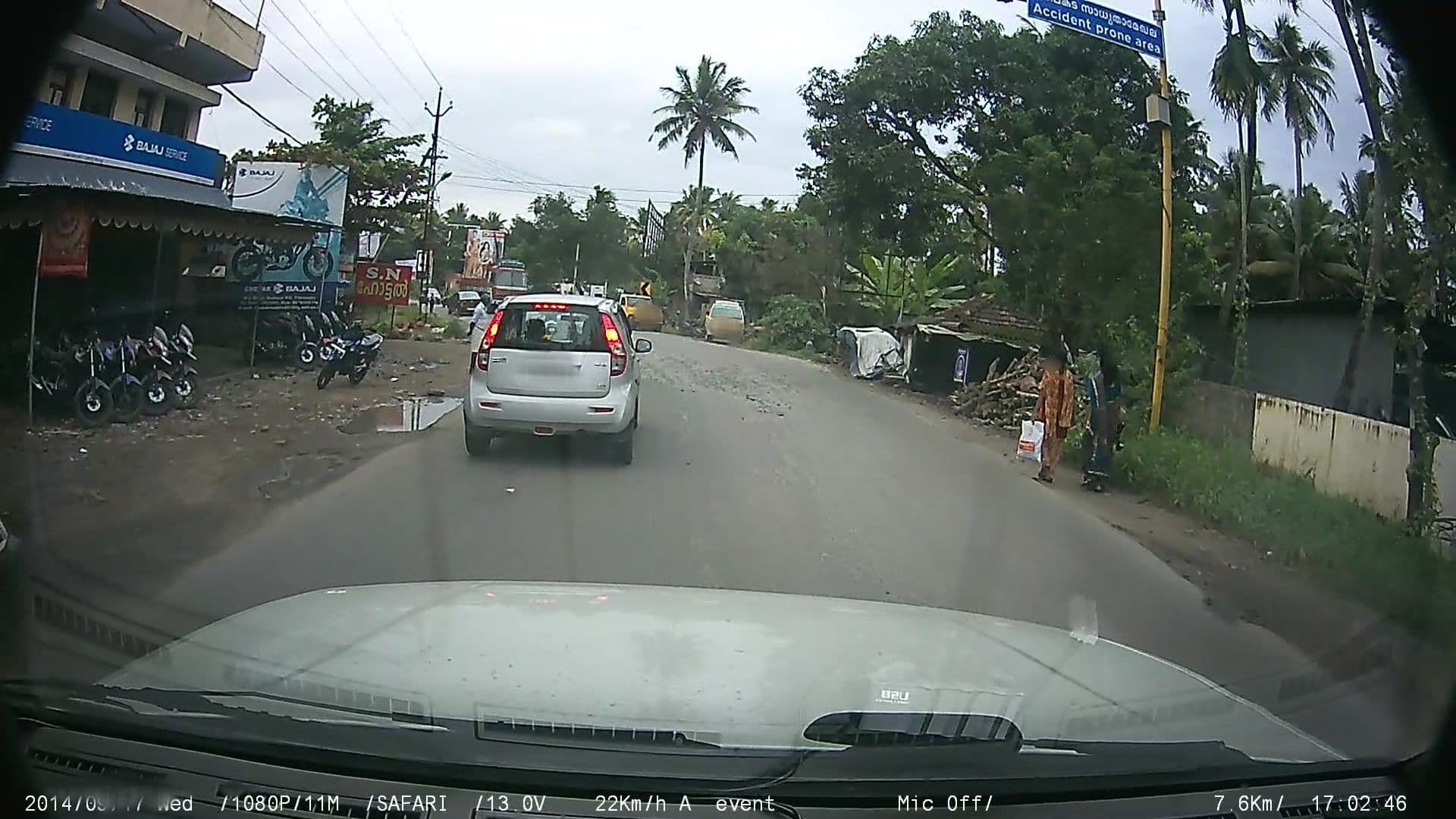 Street view near SN Hotel, Tiruvalla — © johnichan (CC BY-SA · Mapillary)