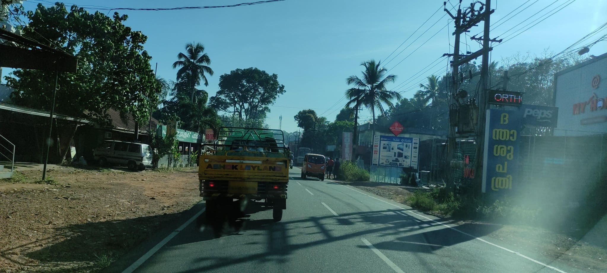 Street view near palazhi, Kattanam — © V15 (CC BY-SA · Mapillary)
