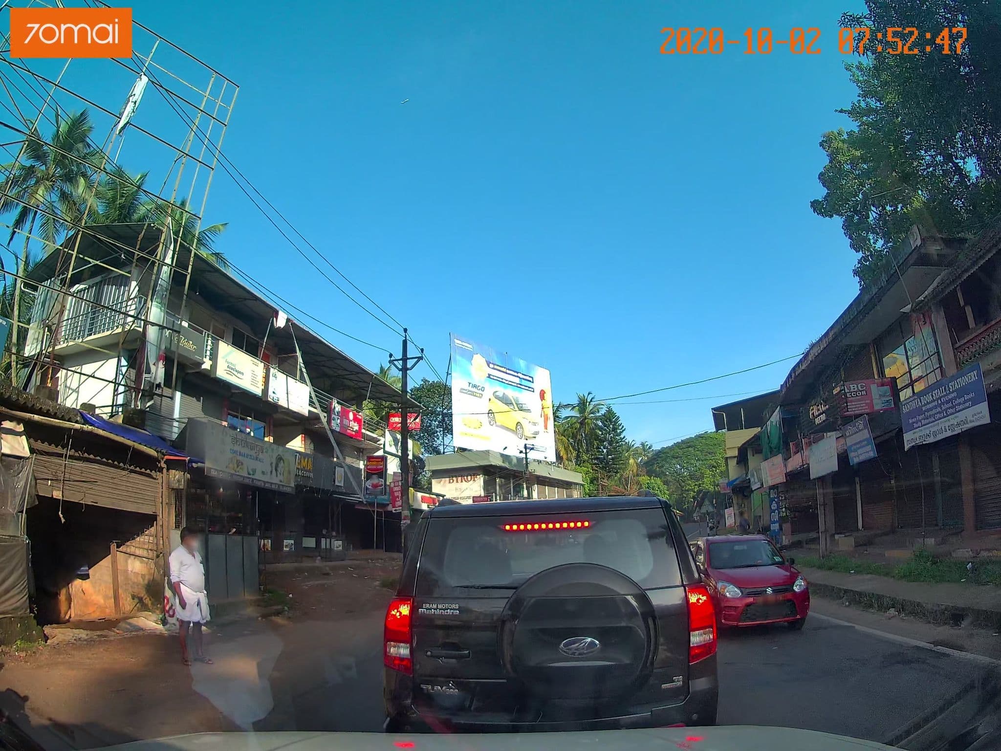 Street view near Rent House, Chelambra — © johnichan (CC BY-SA · Mapillary)