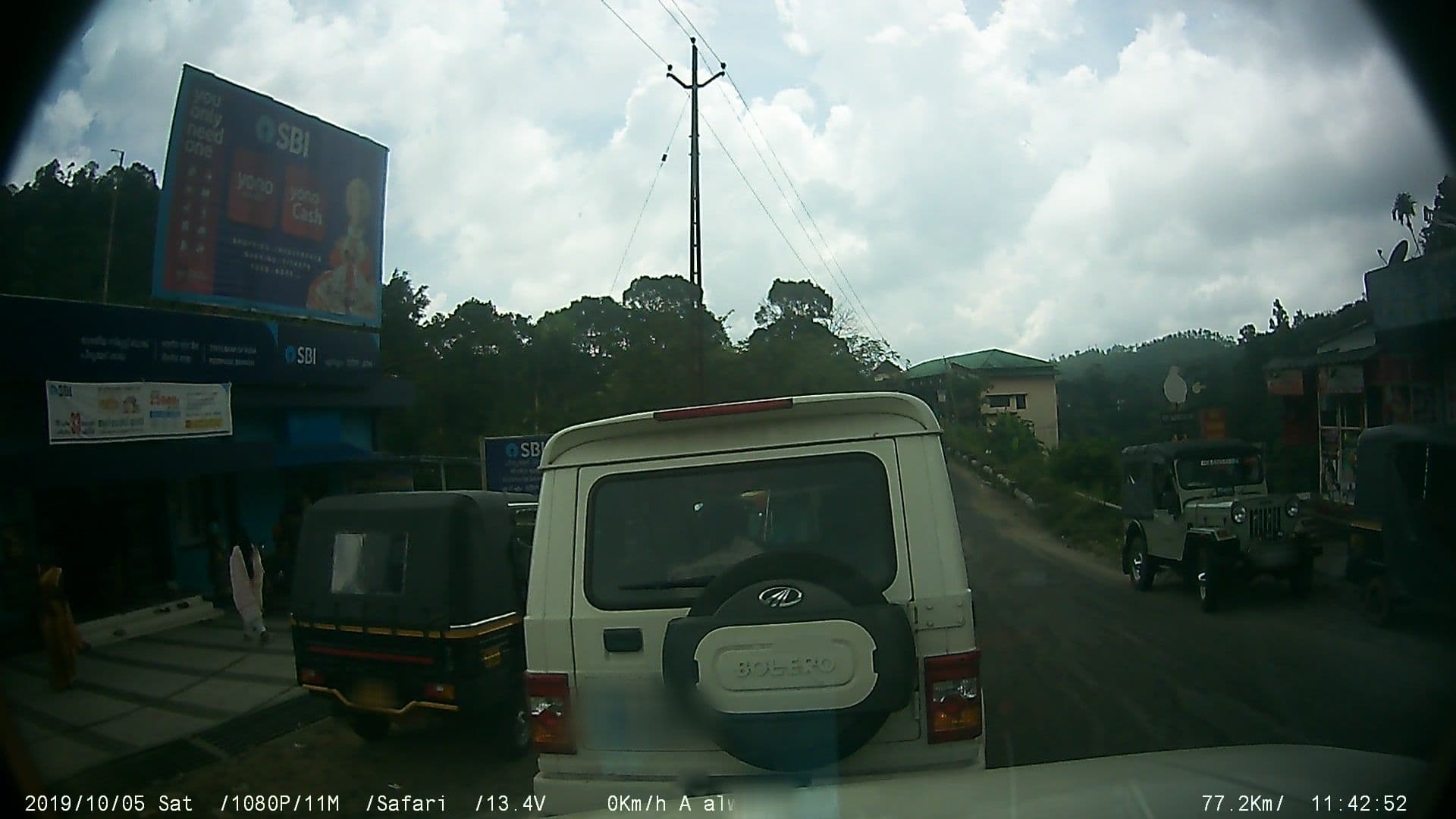 Street view near Appuz hotel, Erāttupetta — © johnichan (CC BY-SA · Mapillary)