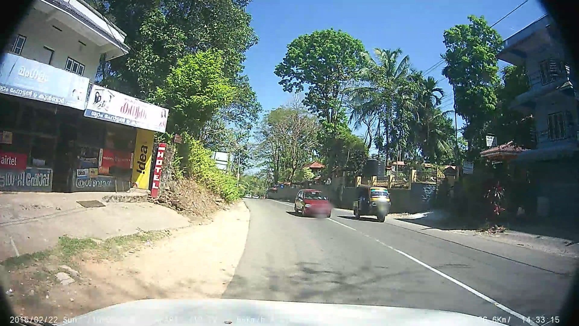 Street view near fastfood, Erāttupetta — © johnichan (CC BY-SA · Mapillary)