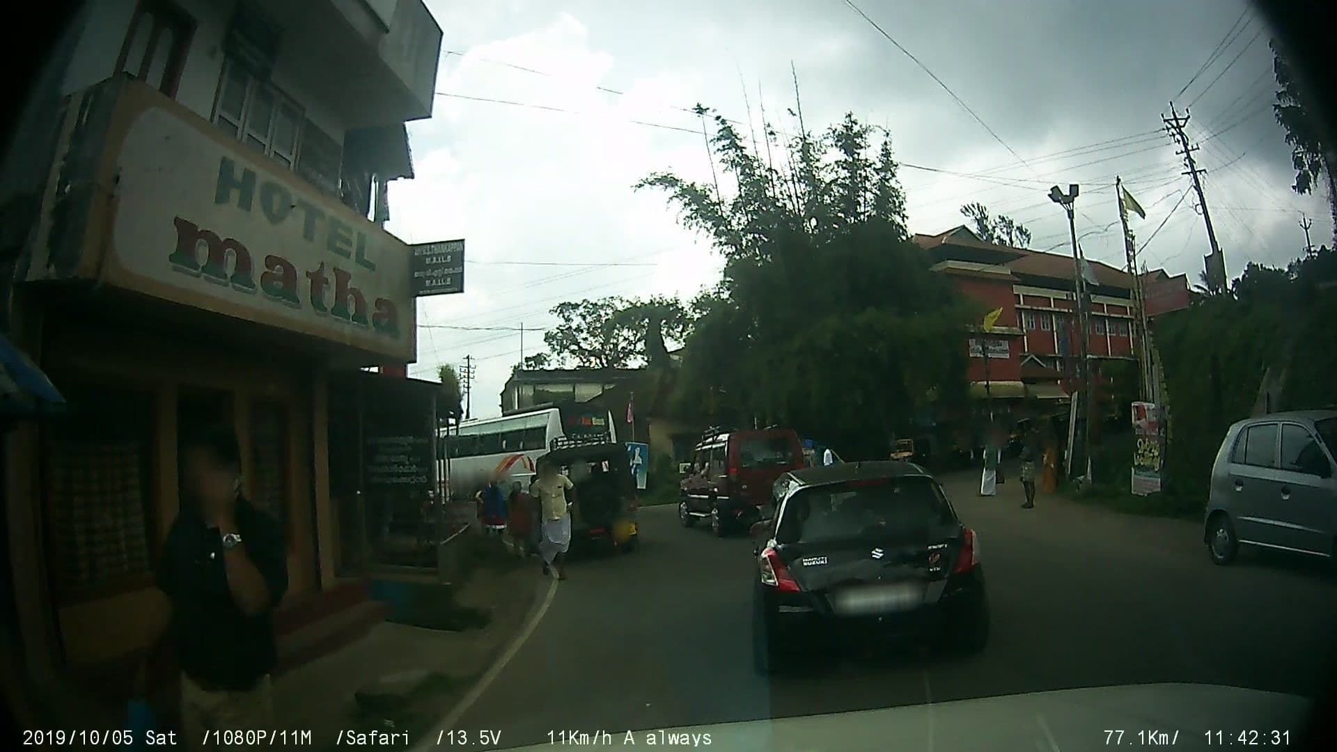 Street view near Matha Hotel, Erāttupetta — © johnichan (CC BY-SA · Mapillary)