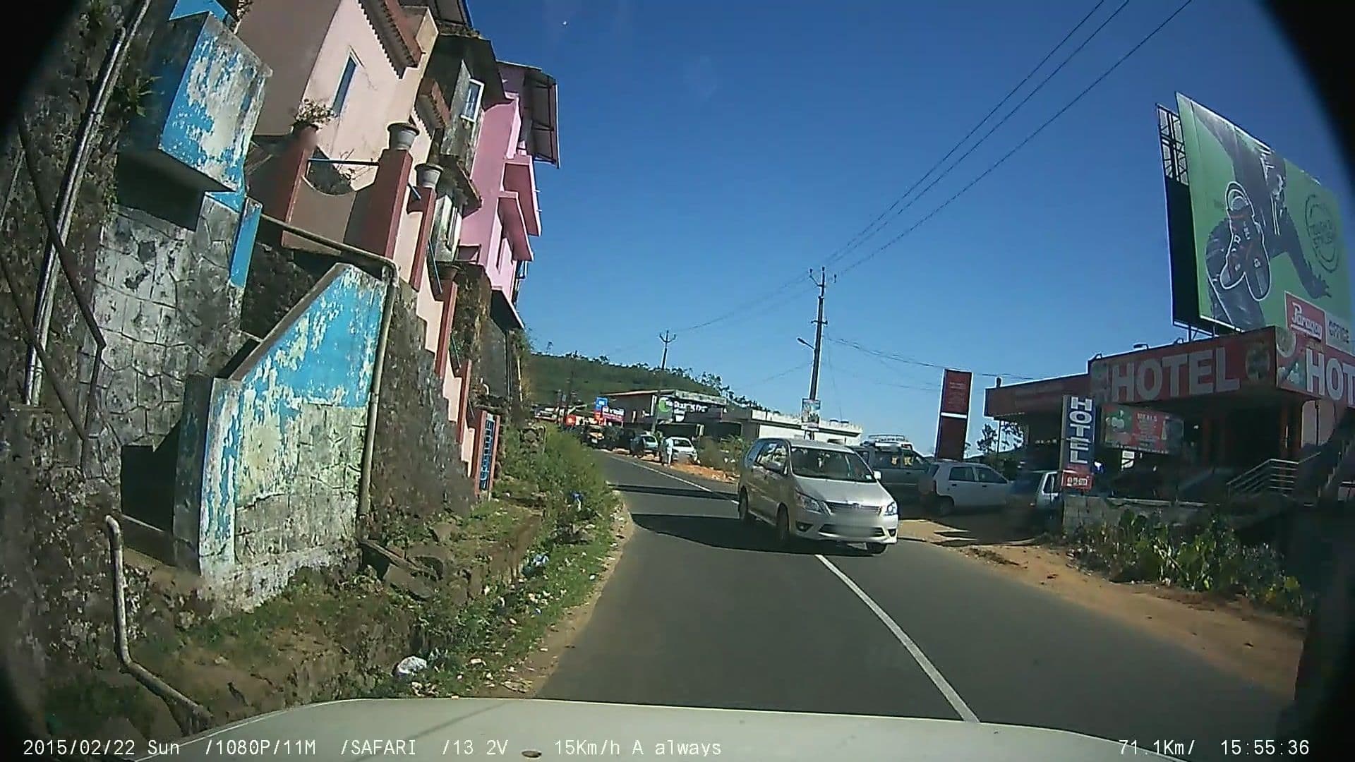 Street view near Hotel My Guest, Erāttupetta — © johnichan (CC BY-SA · Mapillary)
