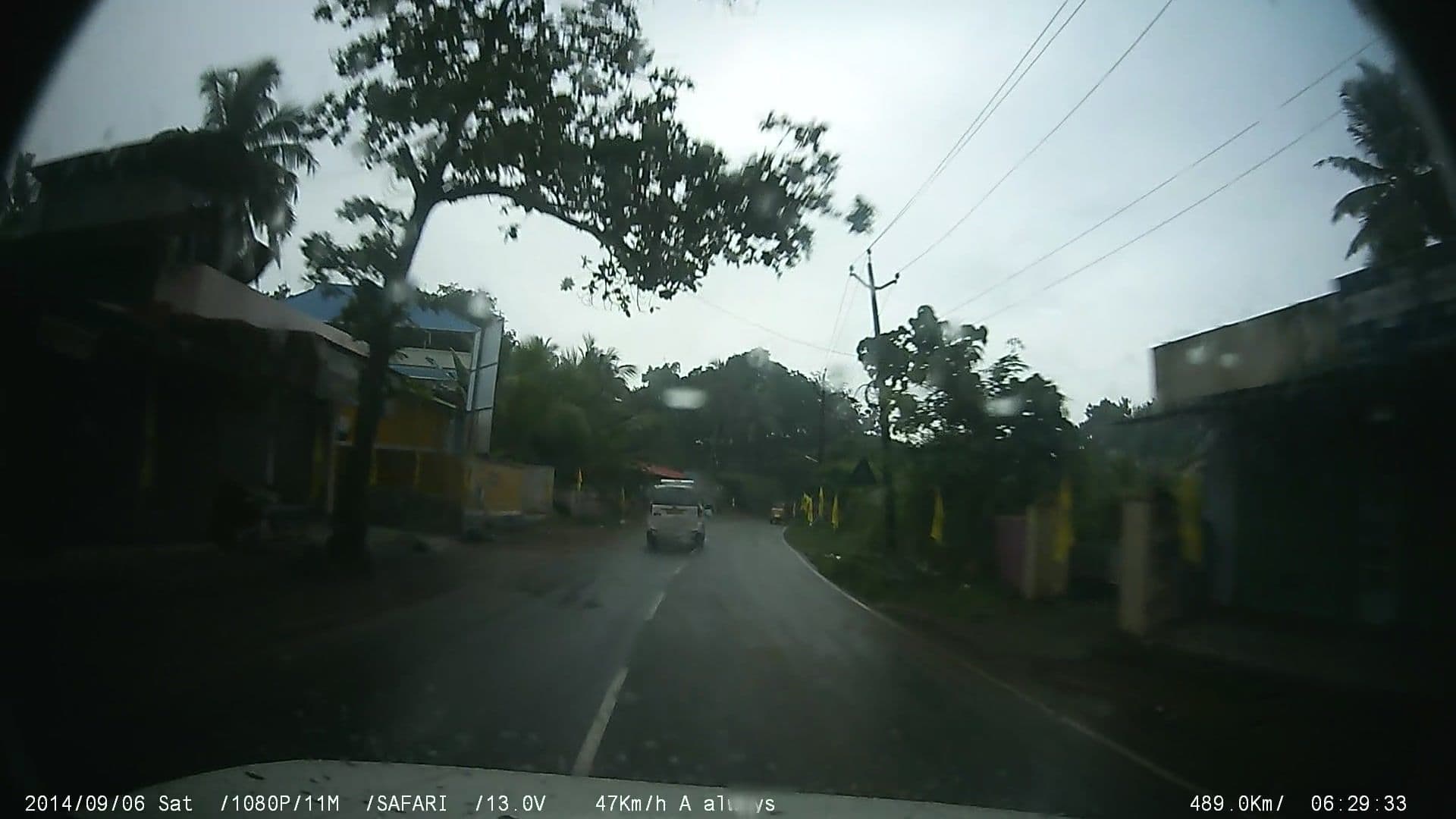 Street view near Jamal's Hotel, Vadakara, Piravam — © johnichan (CC BY-SA · Mapillary)
