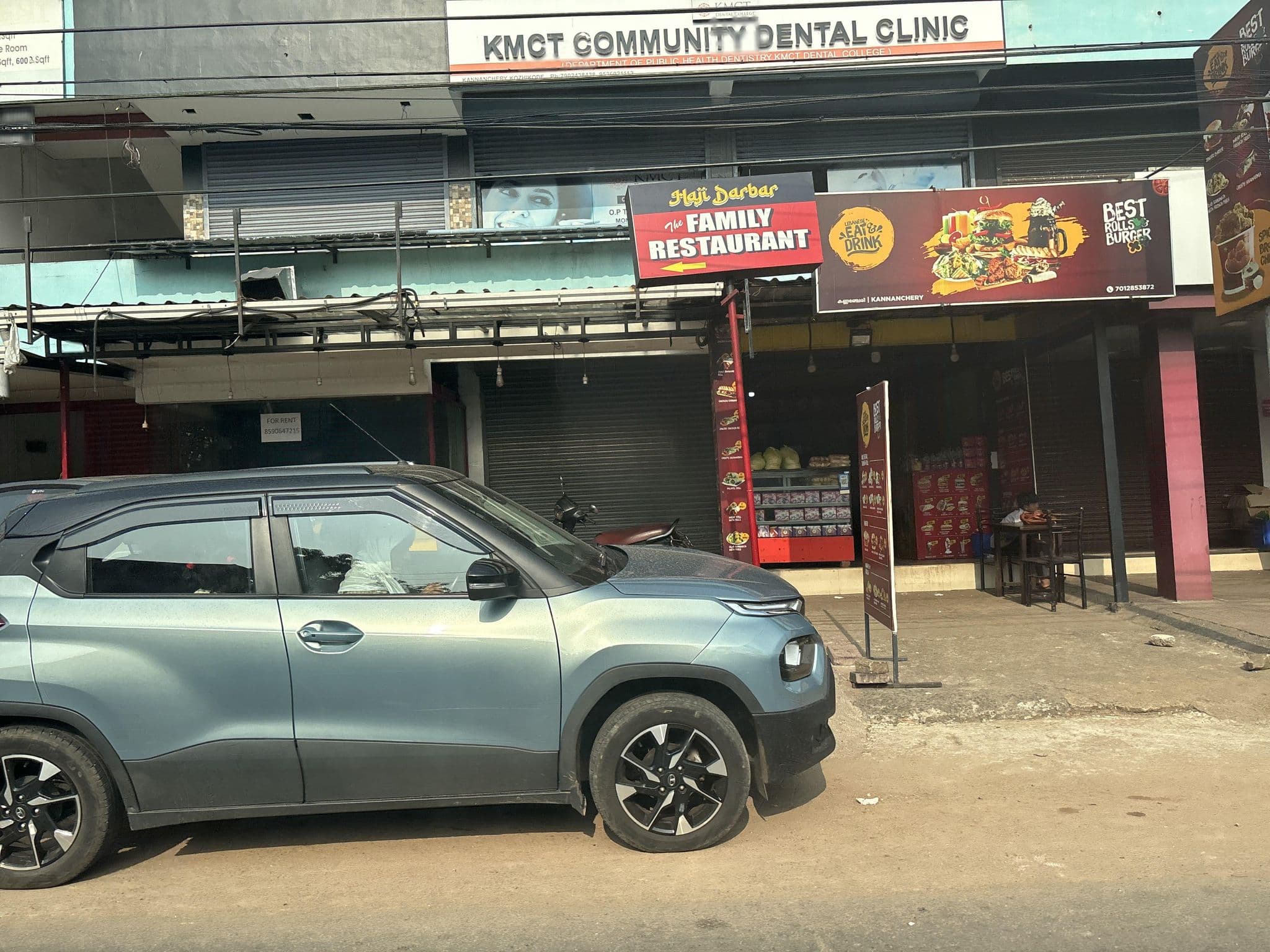 Street view near amani kuzhimandi, Kozhikode — © maisykes (CC BY-SA · Mapillary)