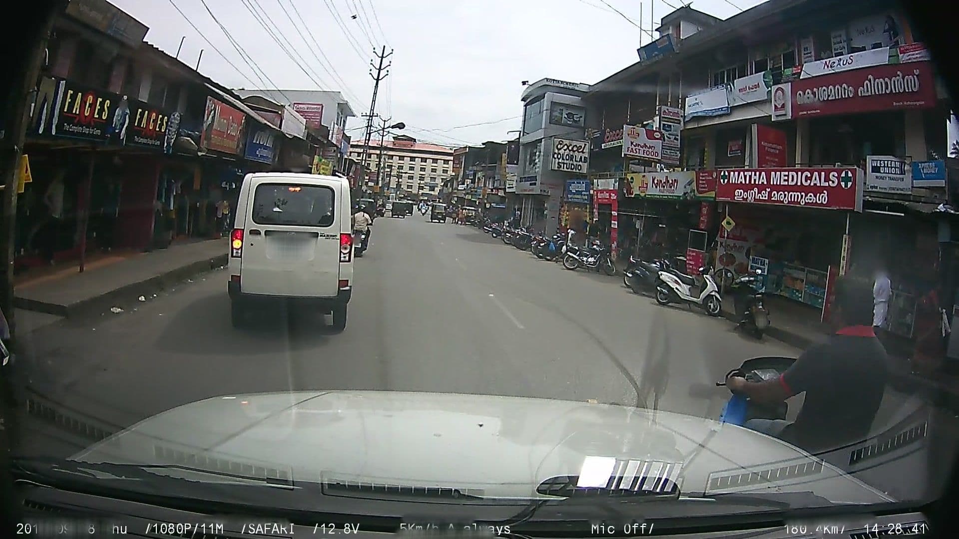 Street view near usthad, Kotamangalam — © johnichan (CC BY-SA · Mapillary)